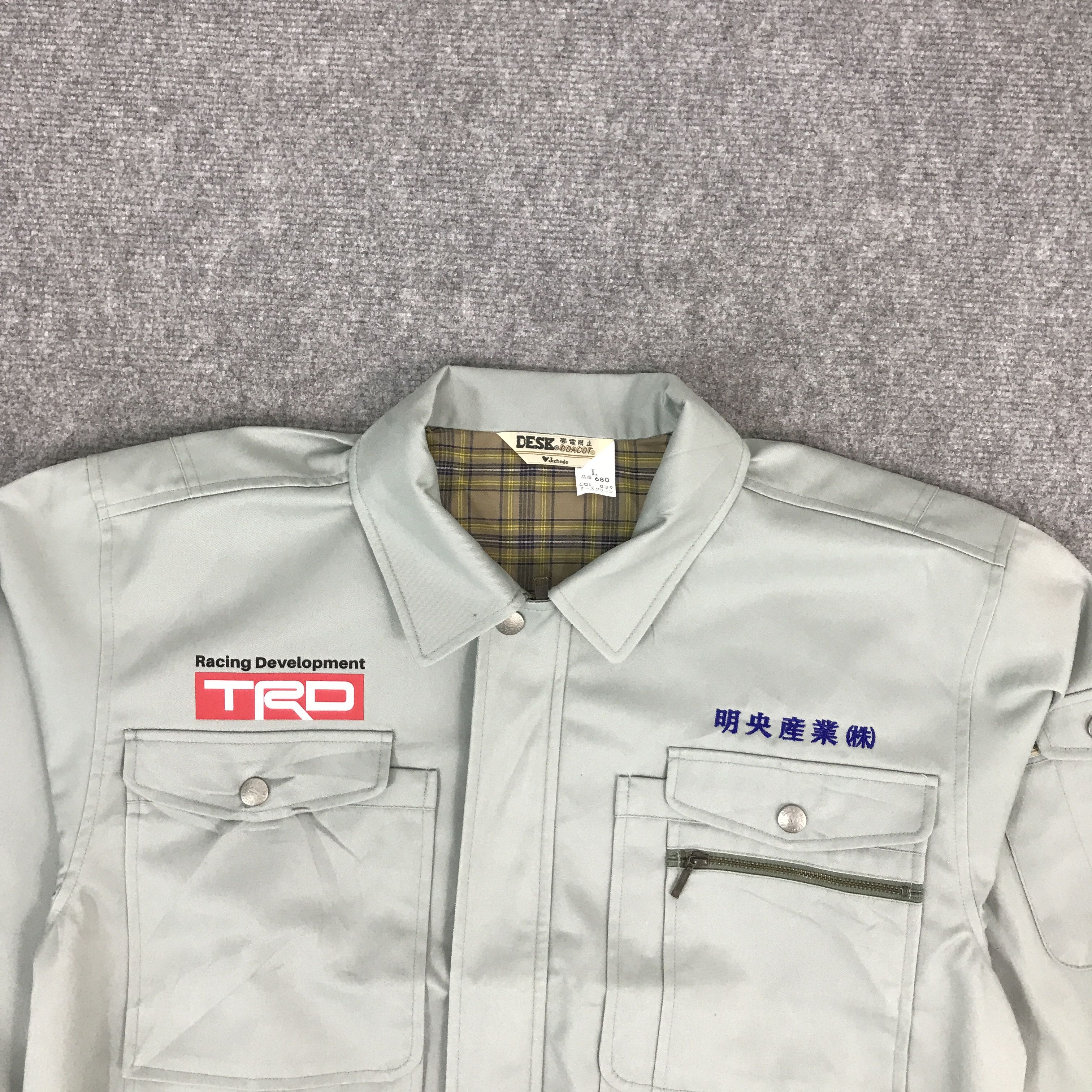 Japanese Brand × Sports Specialties TOYOTA X TRD RACING DEVELOPMENT CUSTOM JACKET Size US L / EU 52-54 / 3 - 3 Thumbnail
