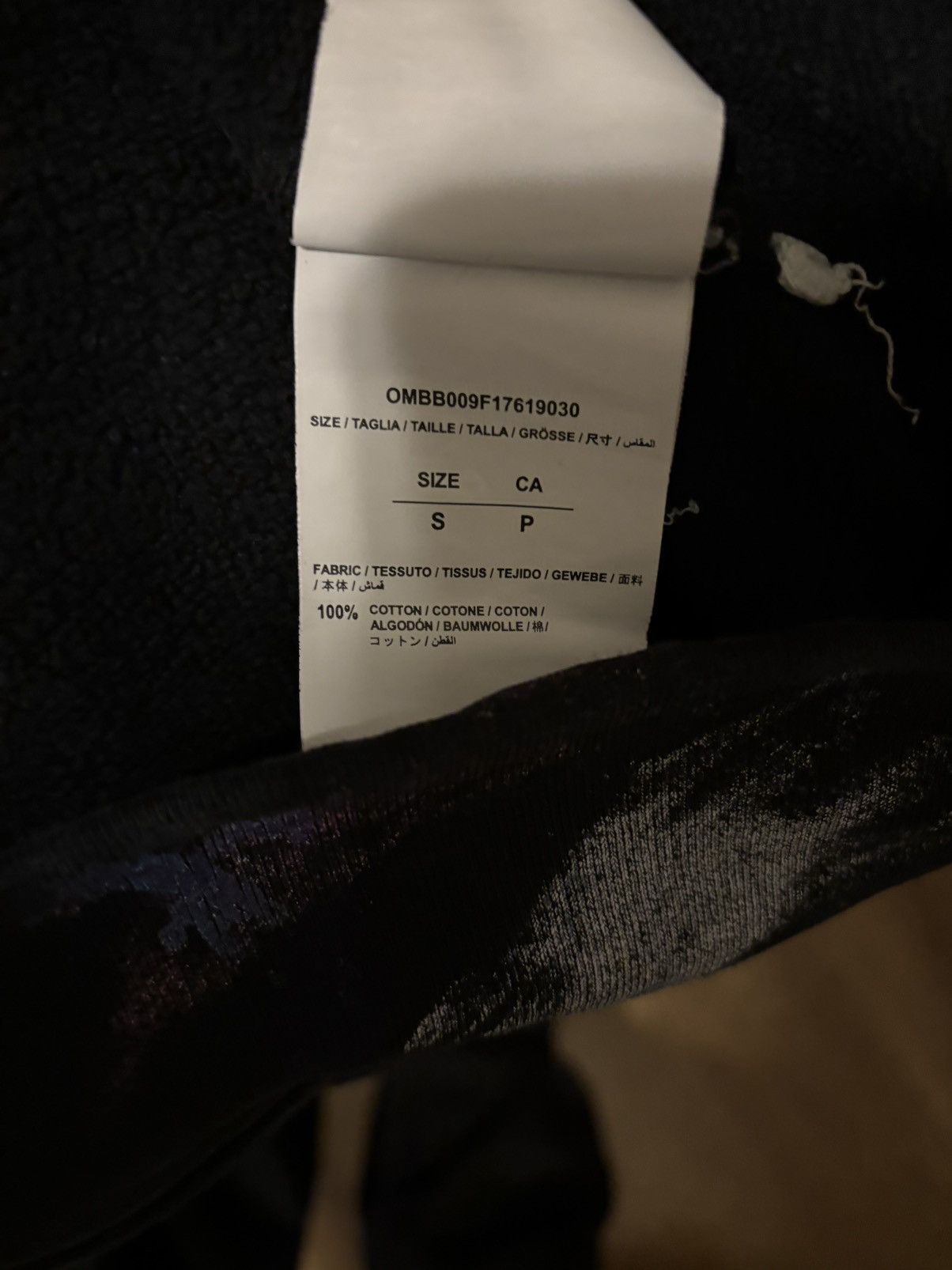 Off-White Off White Seeing Things Galaxy edition Size US L / EU 52-54 / 3 - 4 Thumbnail