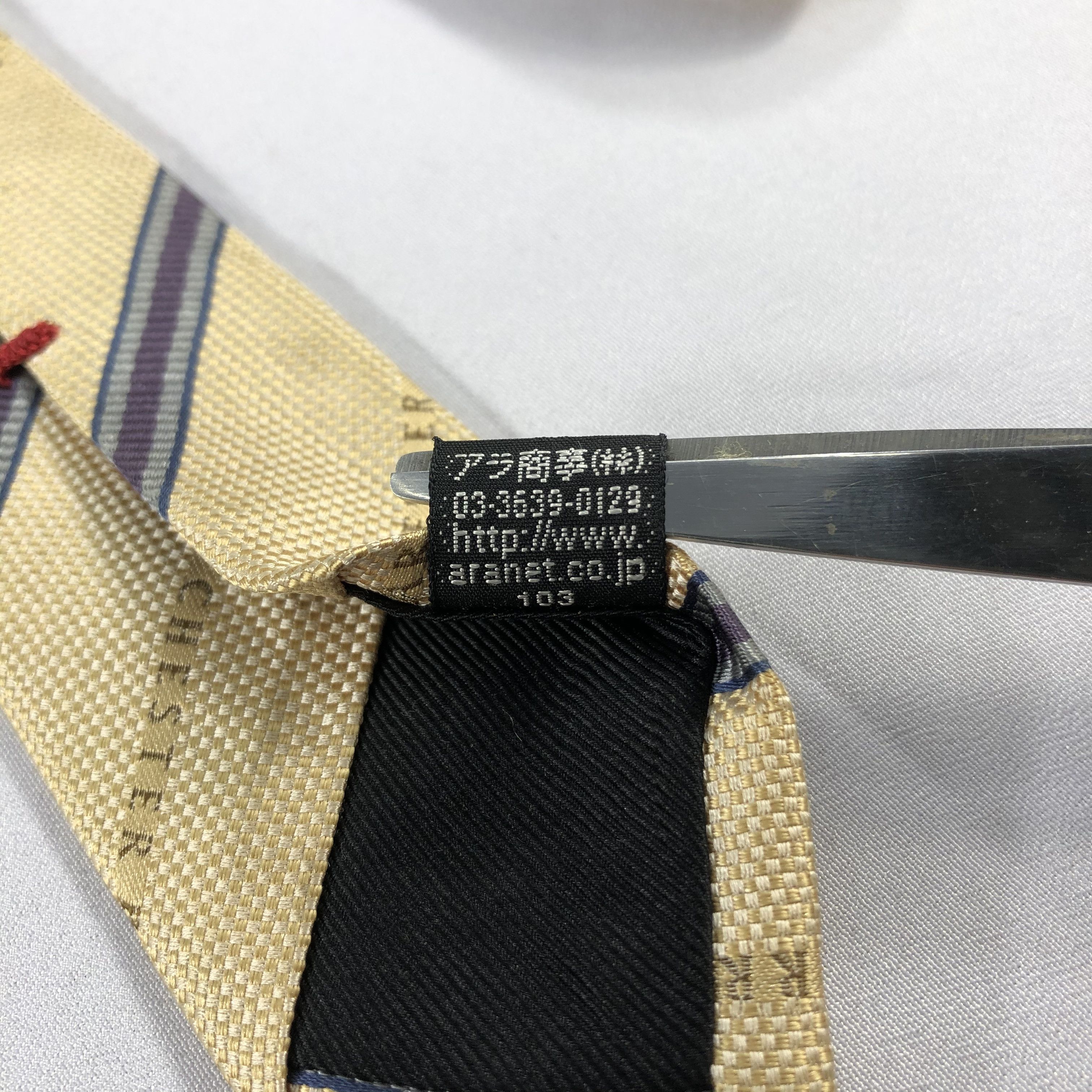 Chester Barrie Chester Barrie Silk Neck Ties T61 Size ONE SIZE - 6 Thumbnail