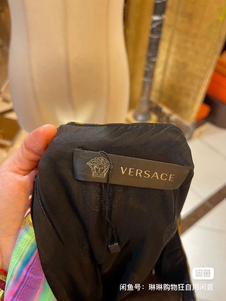 Versace Versace Baroque classic logo leopard print dress Size M / US 6-8 / IT 42-44 - 6 Thumbnail
