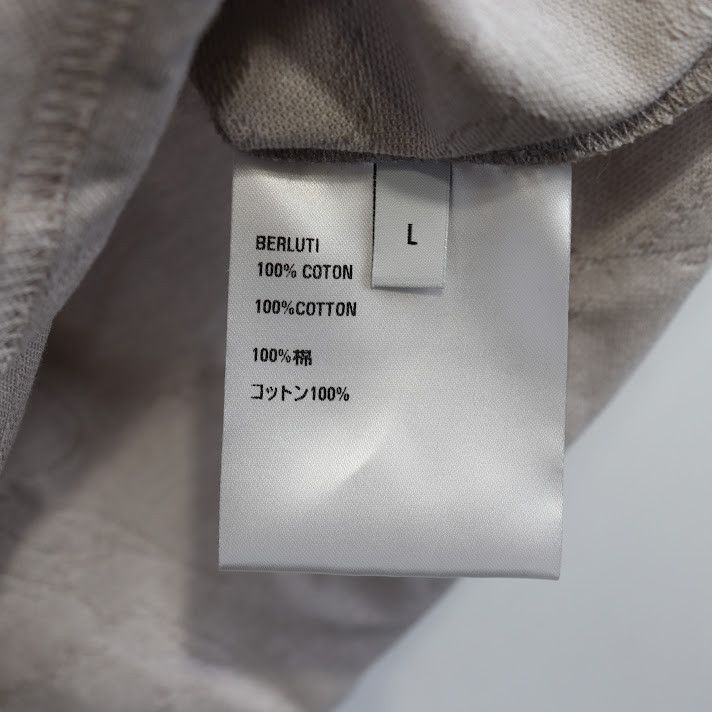 Berluti o1rshd1 T-Shirt in Brown Size US L / EU 52-54 / 3 - 7 Thumbnail