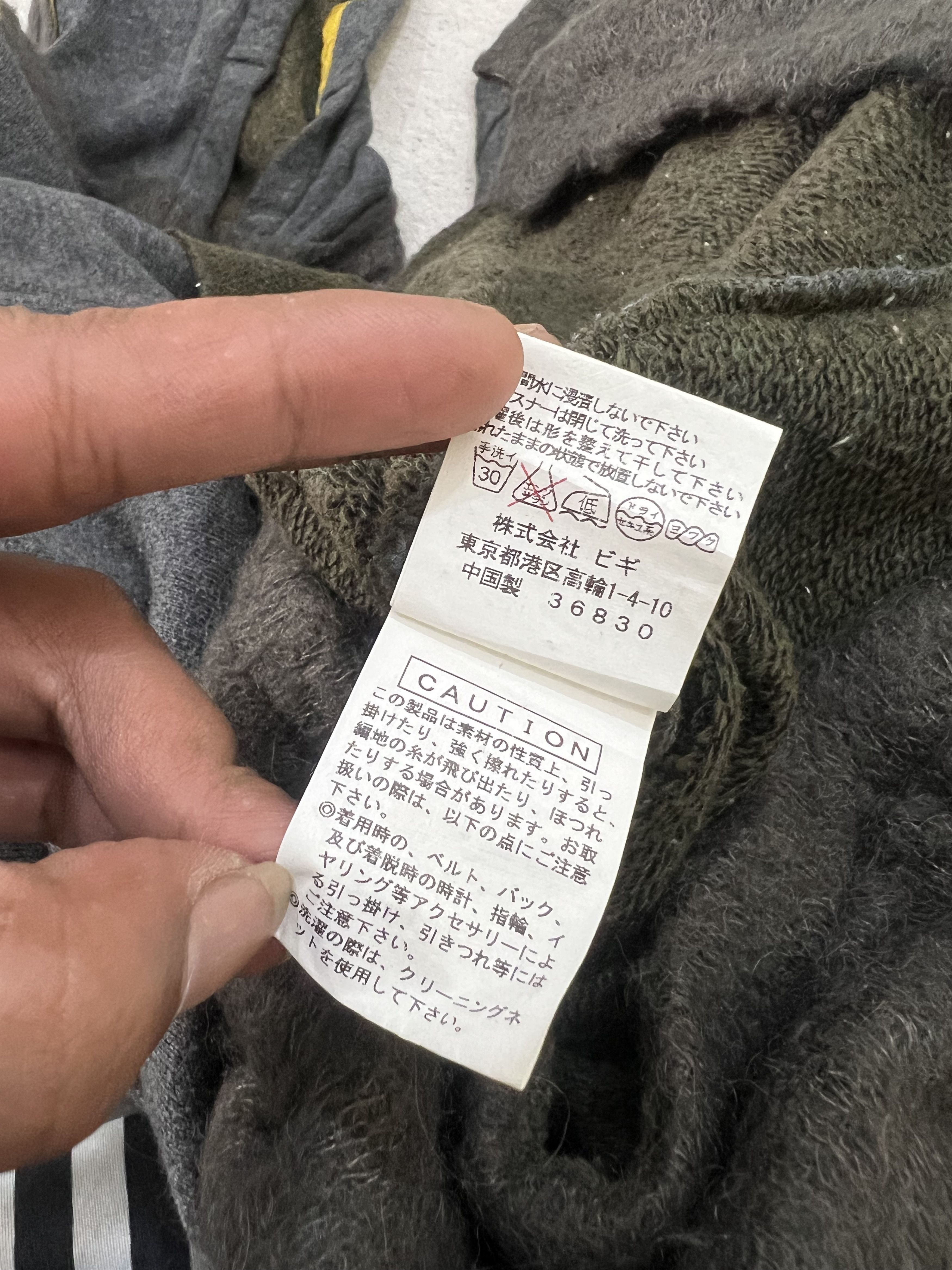 mercibeaucoup 2000s Mercibeaucoup Issey Mohair Knitwear Zip y2k Lgb Ifsix Size US M / EU 48-50 / 2 - 10 Thumbnail