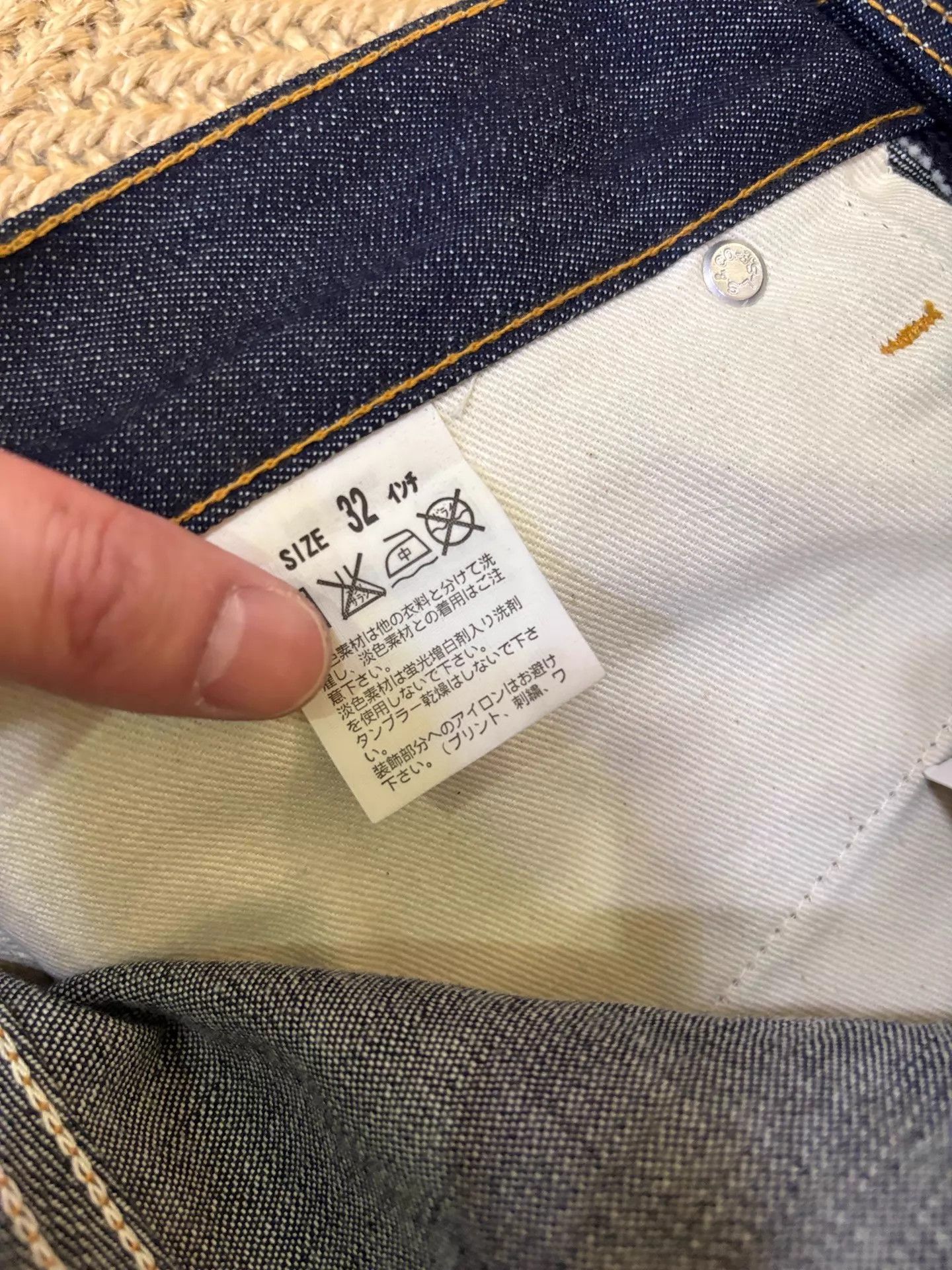 Levi's Levis Fenom Yellow Flash Raw 505 W32 New Jeans Size US 32 / EU 48 - 8 Thumbnail