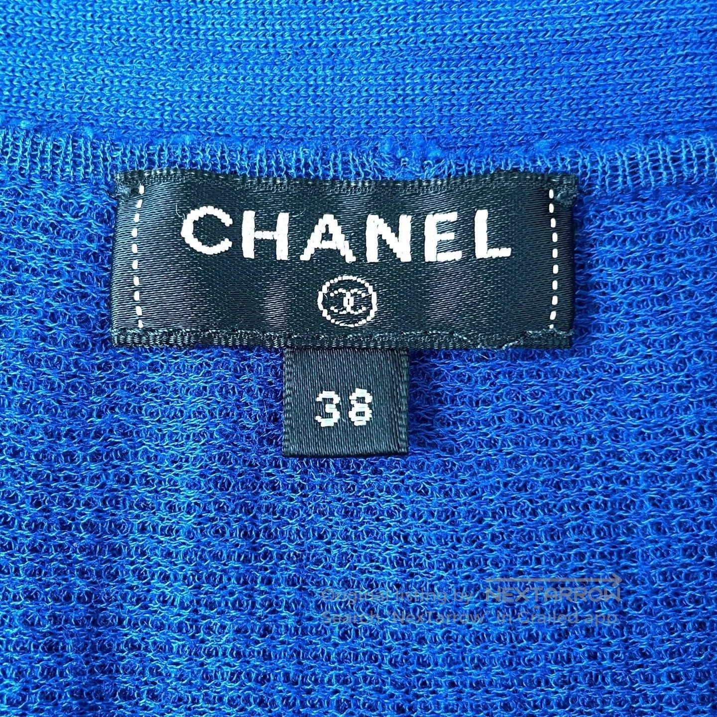 Chanel Chanel Ribbed Knit Skirt| Size 37" - 4 Thumbnail