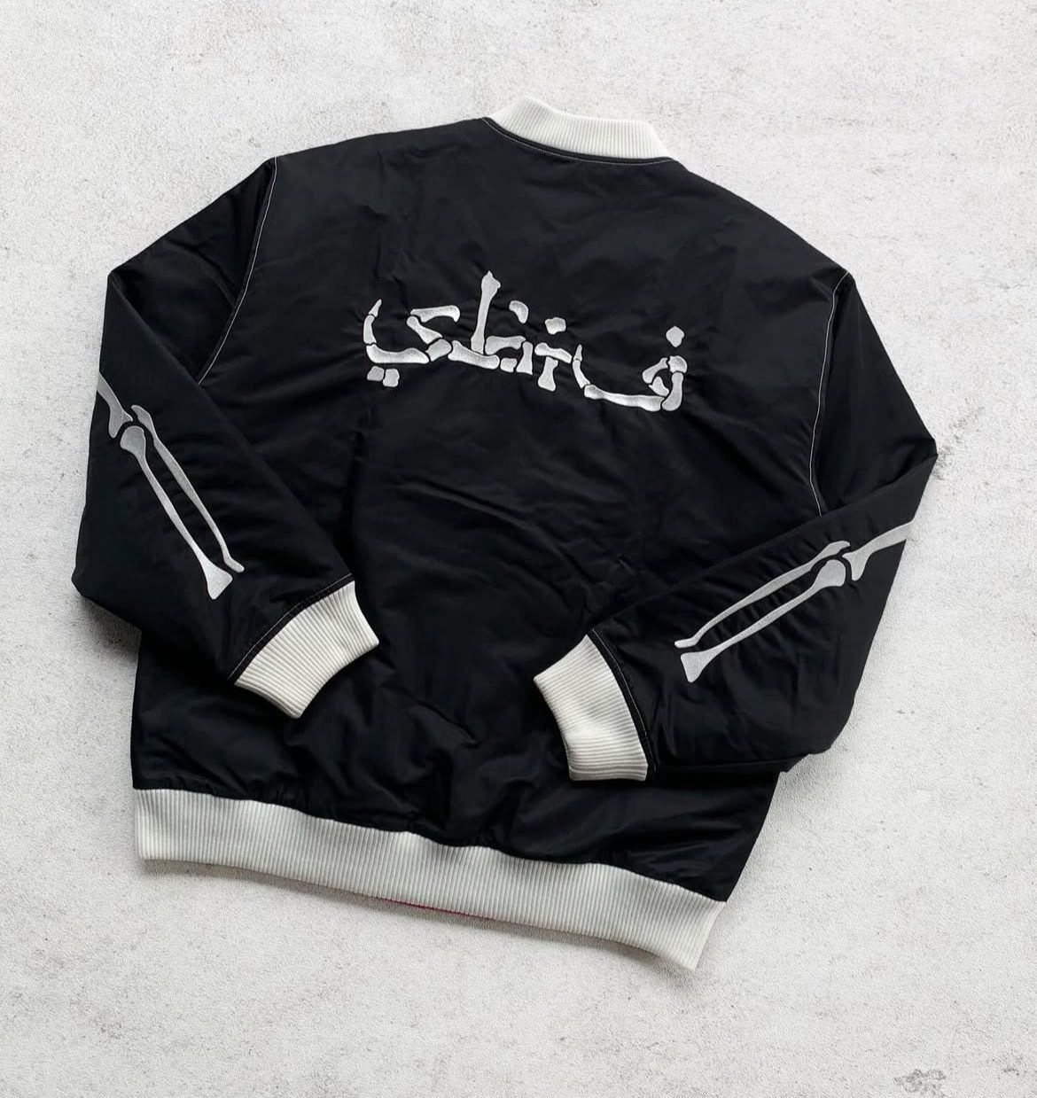 Vans Vans x Sabotage Skeleton Varsity Jacket Size US XS / EU 42 / 0 - 1 Thumbnail