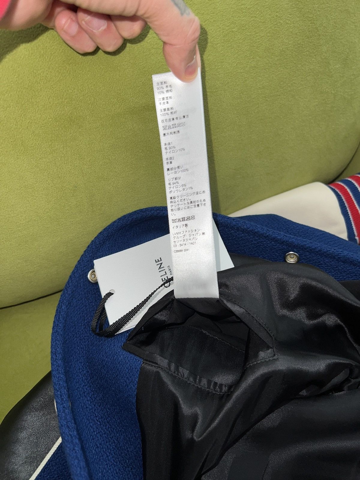 Celine Celine teddy jacket sz 54 Size US XL / EU 56 / 4 - 11 Thumbnail