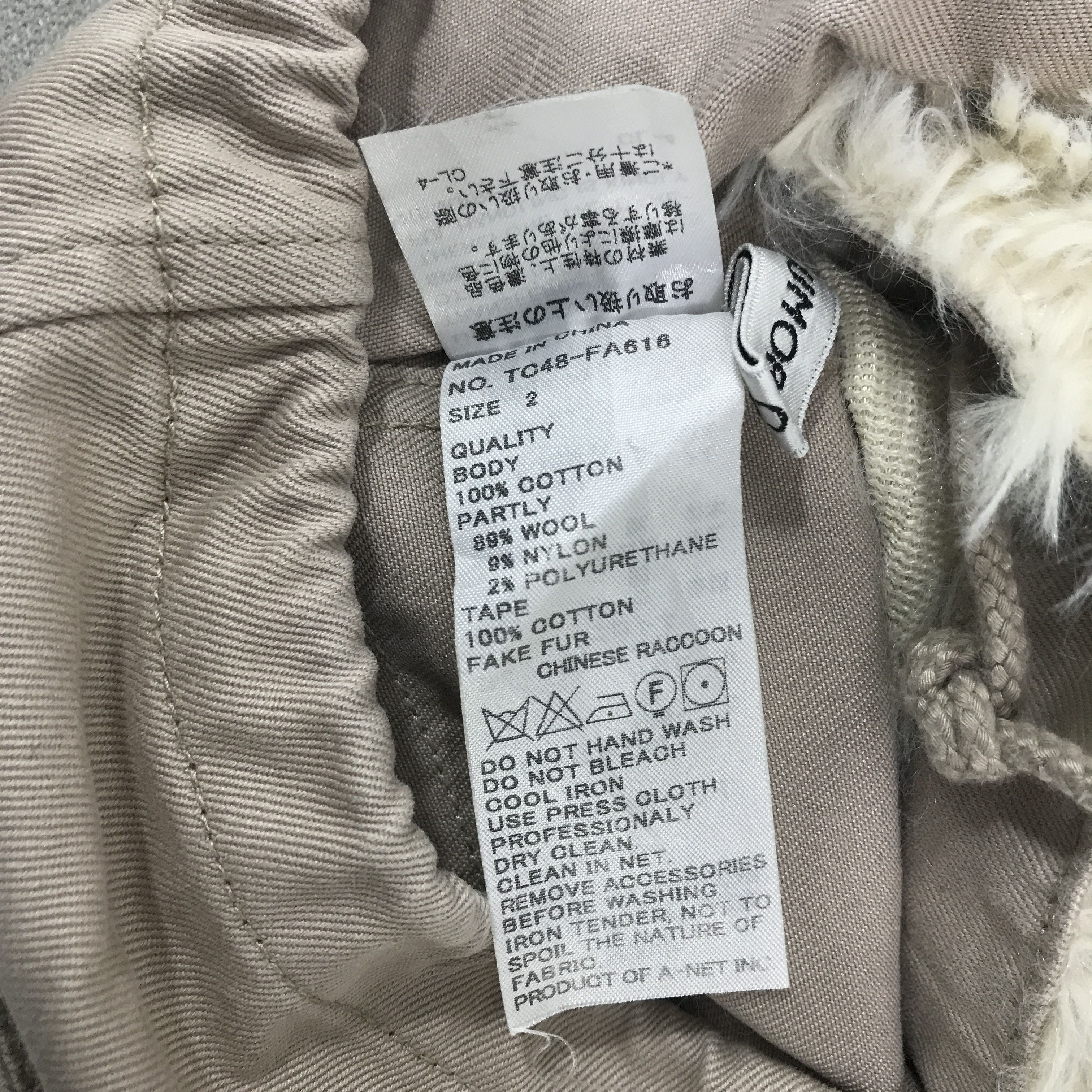 Tsumori Chisato Vintage Tsumori Chisato Fur Hoodies long Jacket K73B11 Size US M / EU 48-50 / 2 - 13 Thumbnail