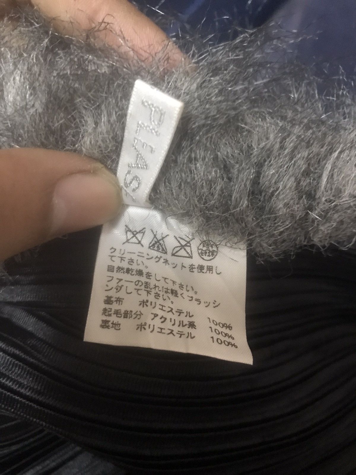 Pleats Please Issey Miyake Pleats Pleatse Fur Size M / US 6-8 / IT 42-44 - 6 Thumbnail