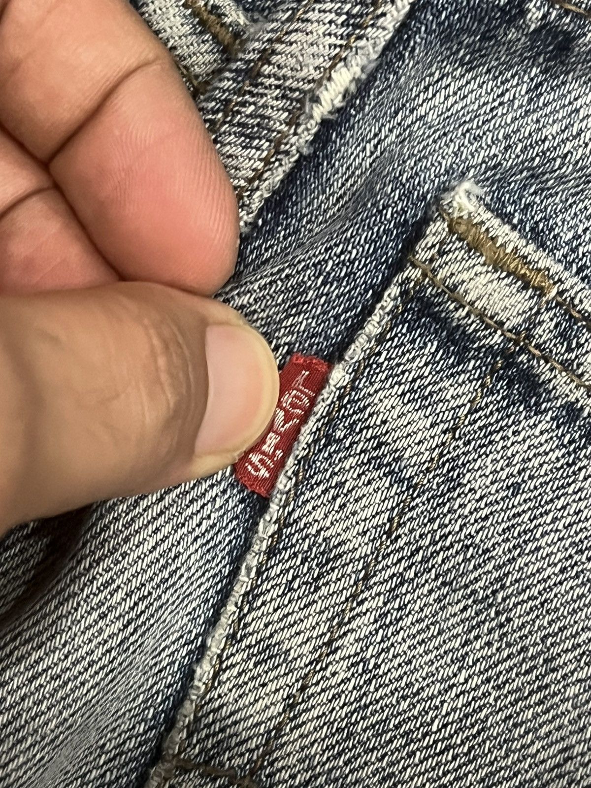 Levi's Vintage Levi’s 533 Blue Faded Washed Distress Straight Jeans Size US 33 - 9 Thumbnail