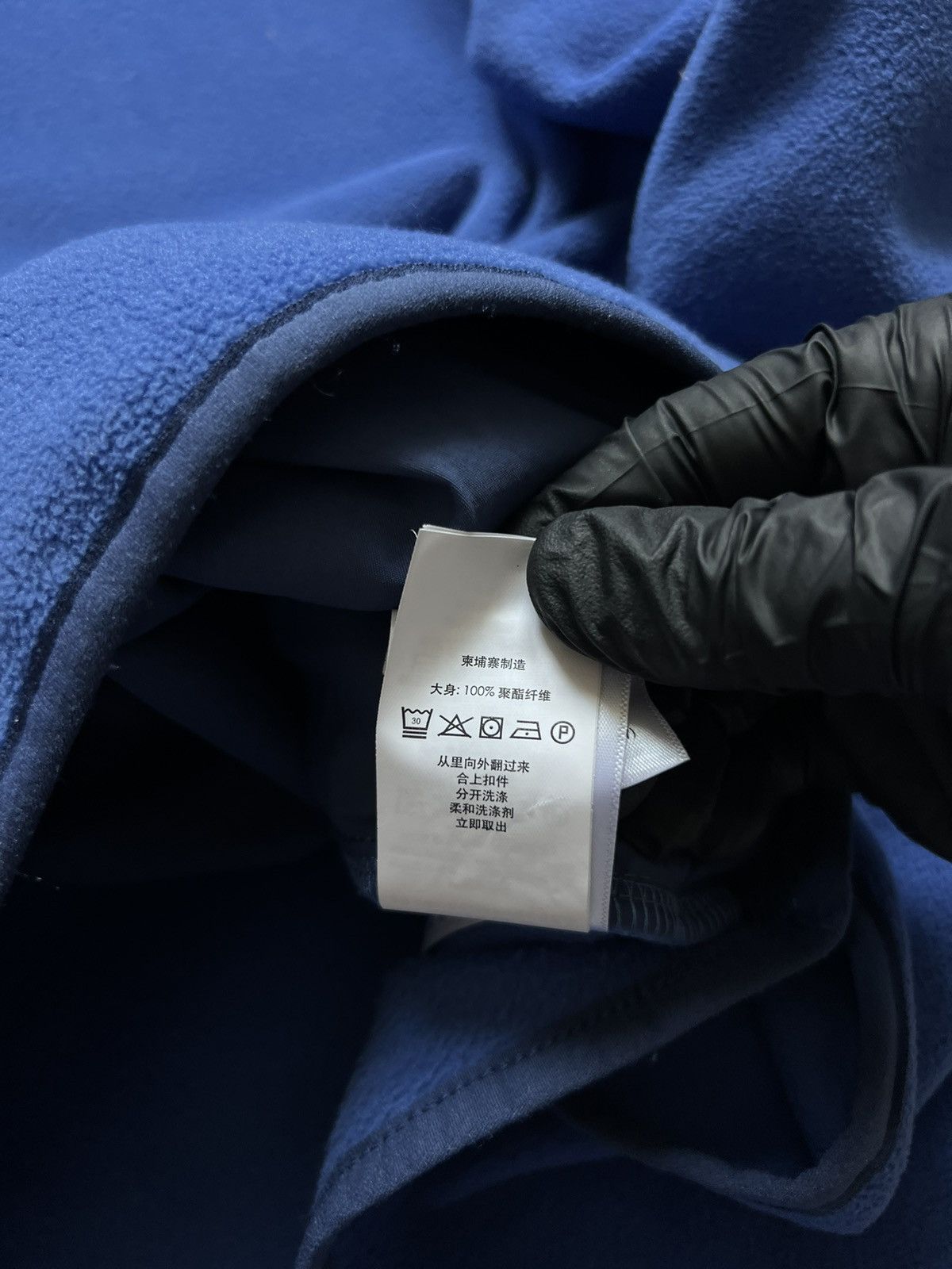 Polo Ralph Lauren Polo Ralph Lauren Fleece Zip Size XL Blue Size US XL / EU 56 / 4 - 12 Thumbnail
