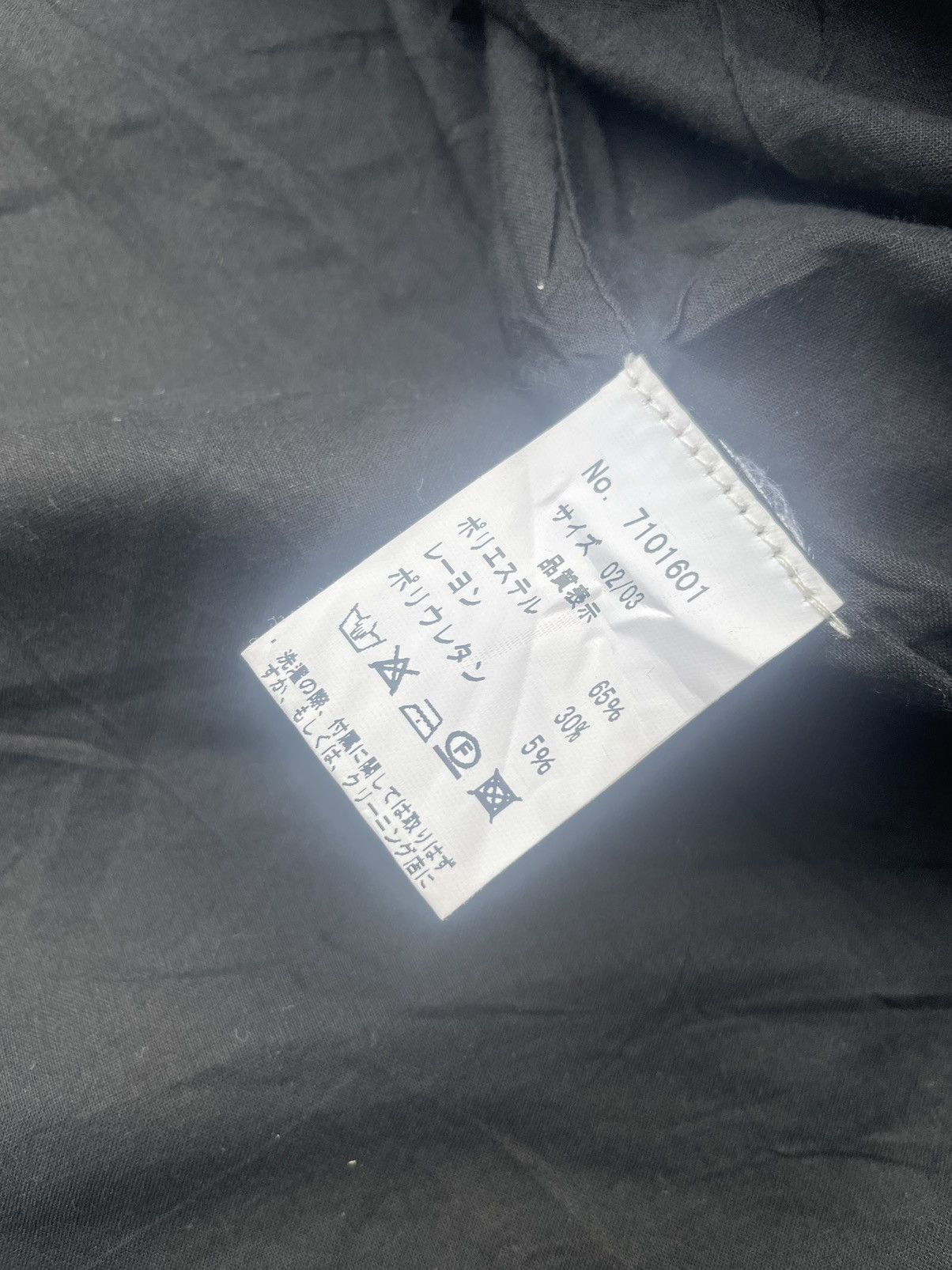 Japanese Brand Opti Hoodie Jacket Size L / US 10 / IT 46 - 14 Thumbnail