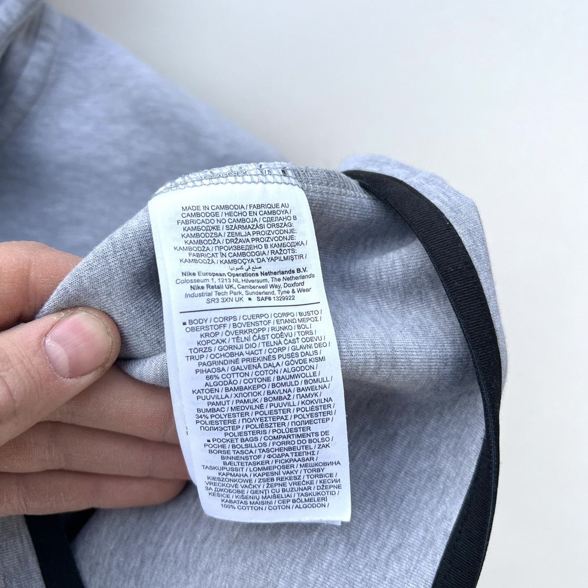 Nike Nike tech fleece suit hoodie /pants Size US M / EU 48-50 / 2 - 6 Thumbnail