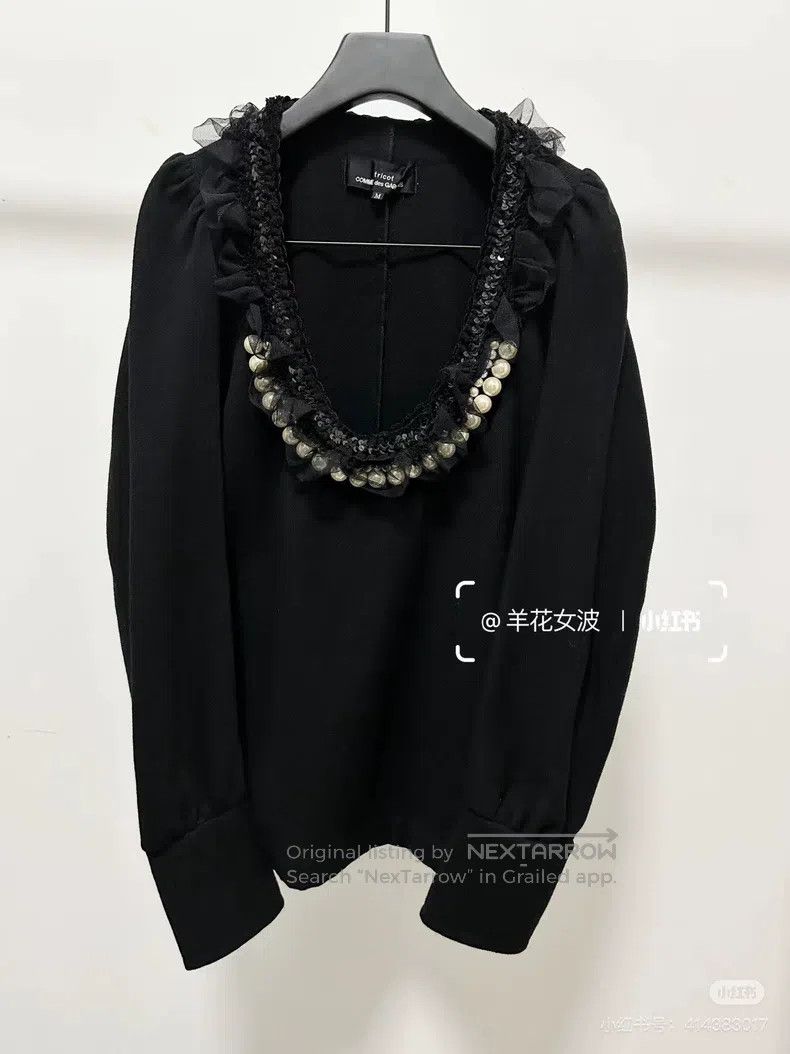 Comme des Garcons Comme Des Garcons Black Tweed Long Sleeve Top Size M / US 6-8 / IT 42-44 - 1 Thumbnail