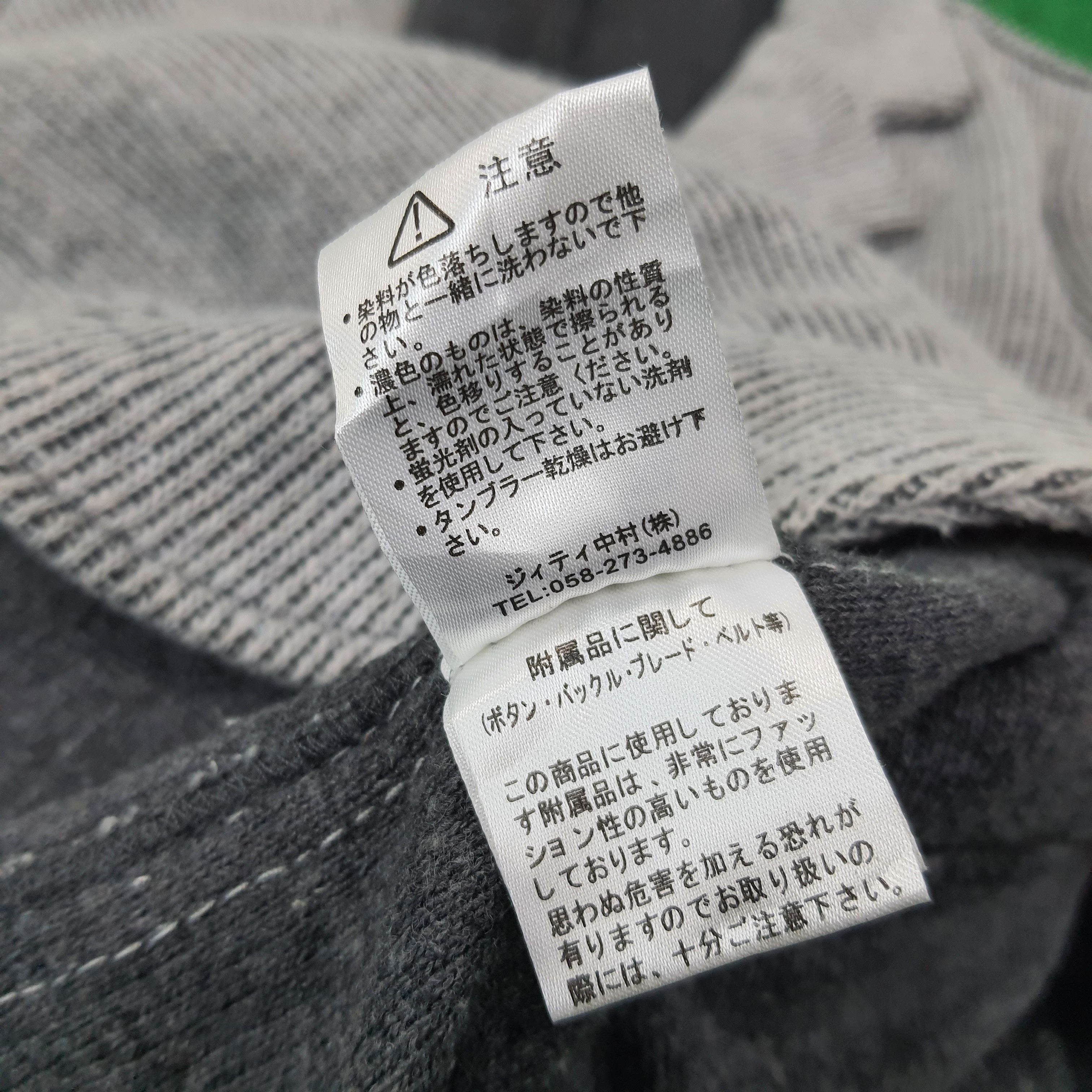 In The Attic × Japanese Brand Vintage in the attic Japan Brand Knitted Blazer C234N2 Size US S / EU 44-46 / 1 - 7 Thumbnail