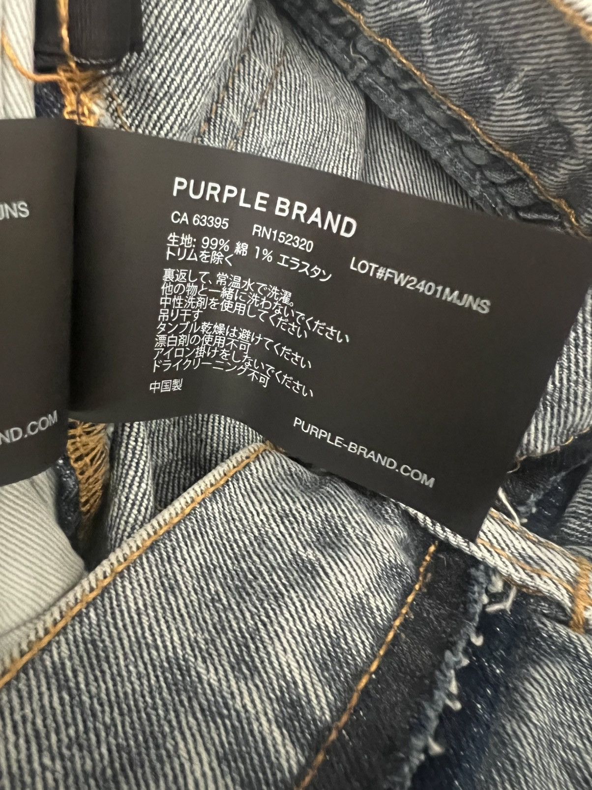 Purple Brand Purple Brand Jeans Mens Shadow Skinny P001 Blue Size 38/34 Size US 38 / EU 54 - 11 Thumbnail
