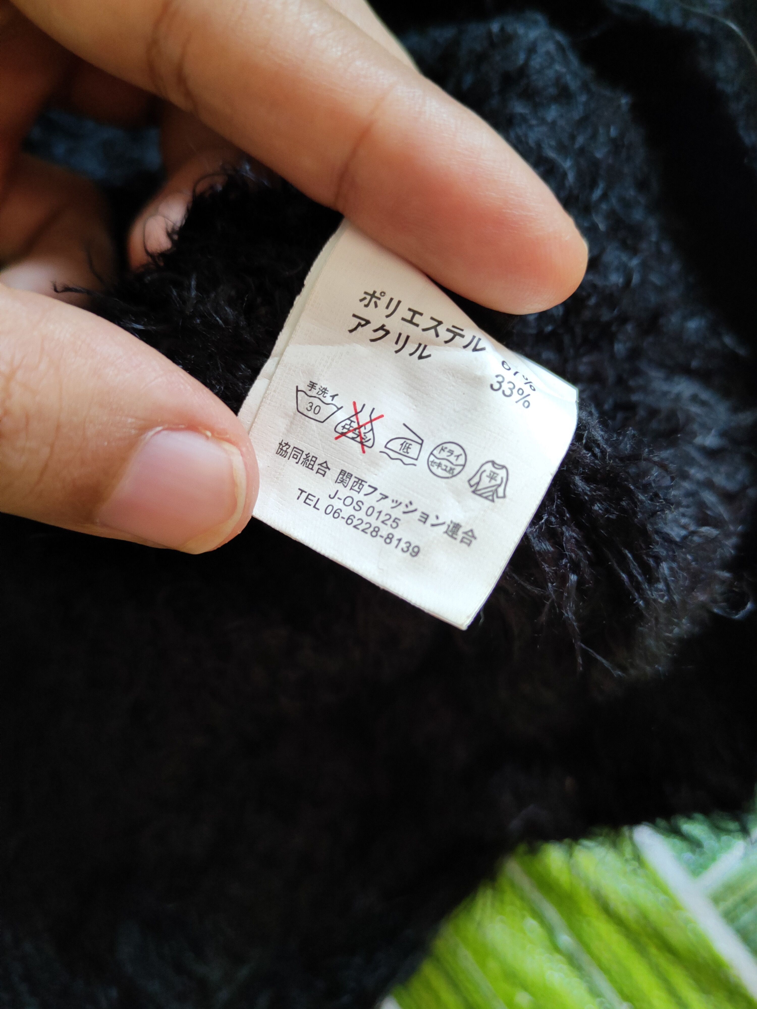 Homespun Knitwear Dialle&Laisenn Black Shag Shaggy Fur Mohair Knitwear #S2193 Size L / US 10 / IT 46 - 12 Thumbnail