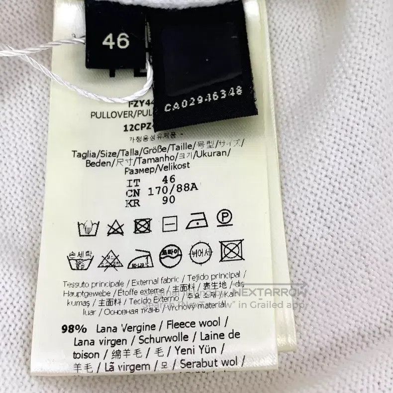 Fendi Fendi White Double F Metal Logo Merino Wool Crewneck Short Size US S / EU 44-46 / 1 - 6 Thumbnail