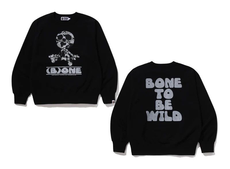 Bape Bape Sweatshirt Size ONE SIZE - 1 Thumbnail