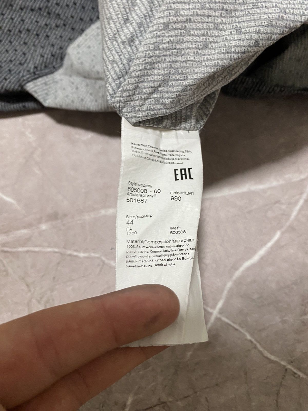 Karl Lagerfeld Karl Lagerfeld Multi Logo All Over Print Shirt Button Up Size US XL / EU 56 / 4 - 10 Thumbnail