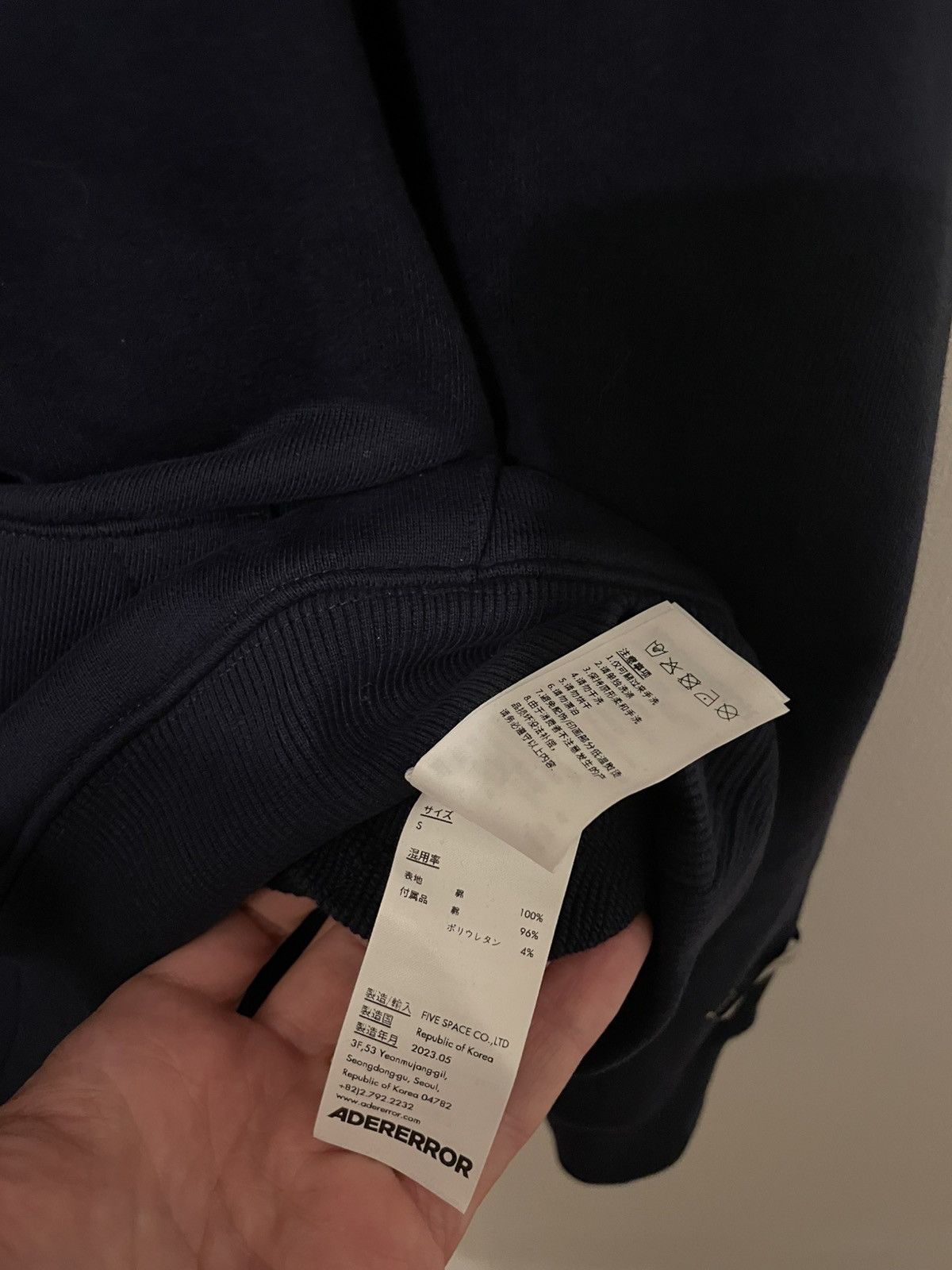Ader Error Ader Error Embroidered Logo Hoodie Size US S / EU 44-46 / 1 - 15 Thumbnail