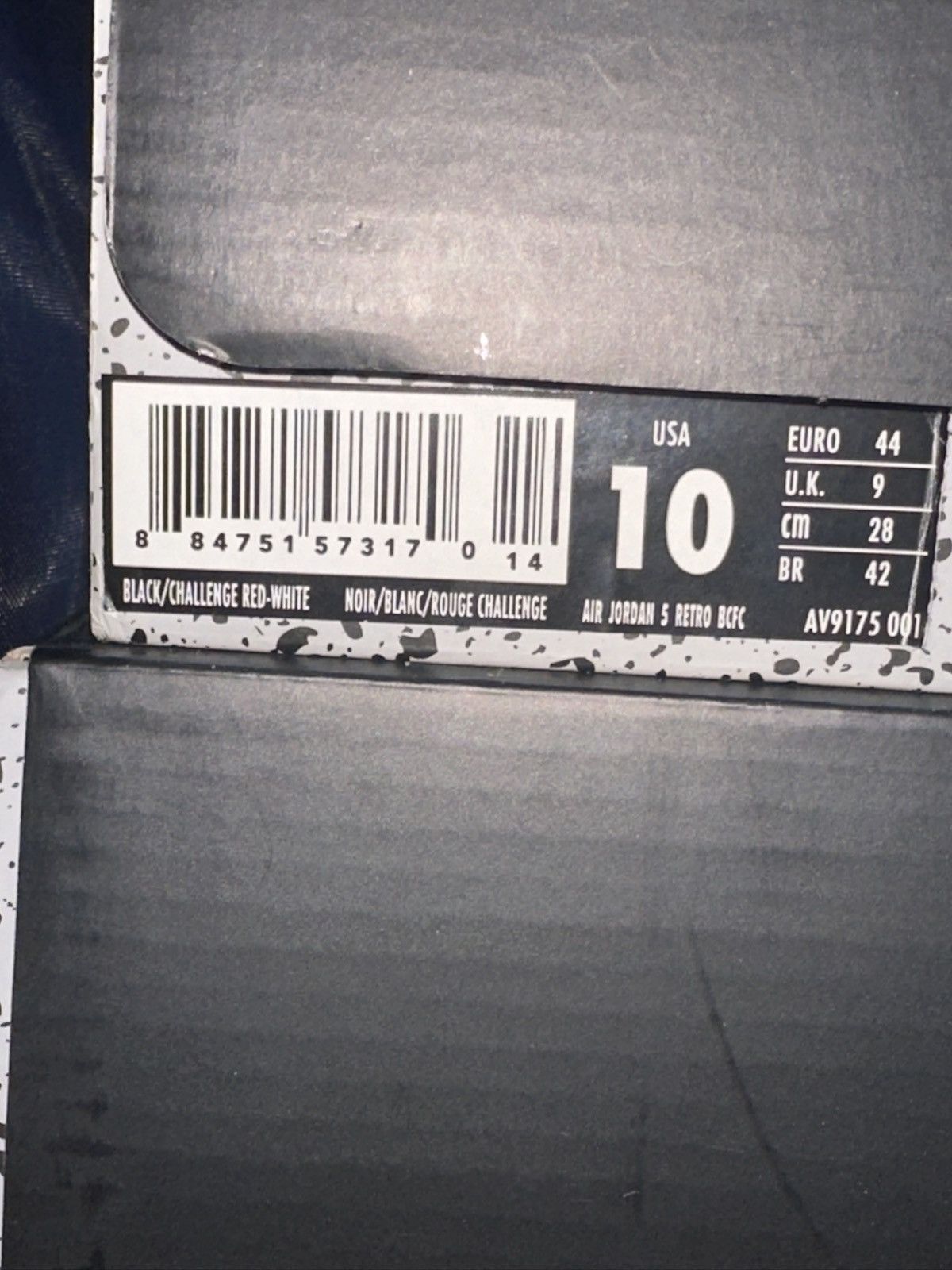 Nike Jordan 5 psg Size US 10 / EU 43 - 7 Thumbnail