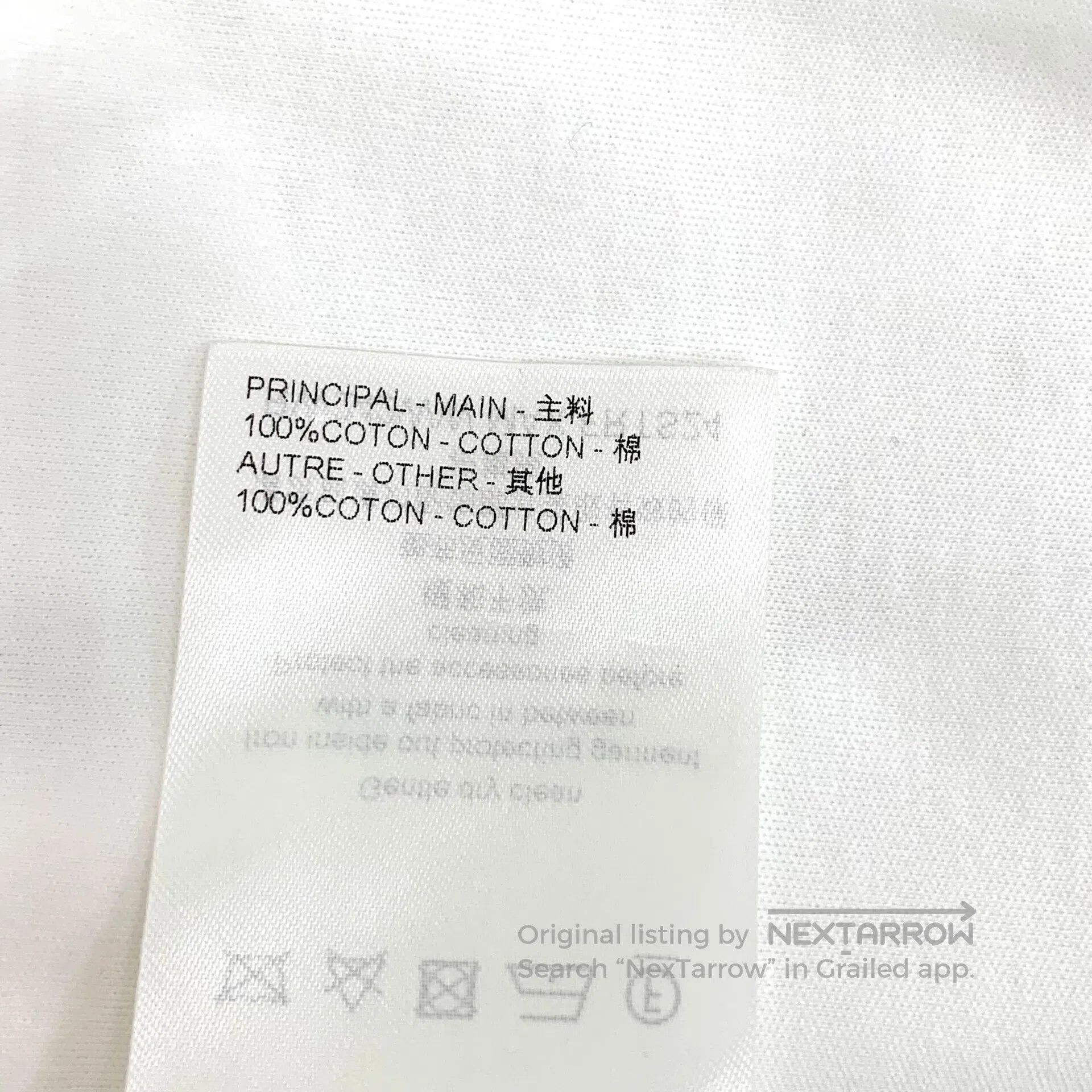 Louis Vuitton Louis Vuitton White Logo Rope Print Cotton Round Neck Shor Size US L / EU 52-54 / 3 - 8 Thumbnail