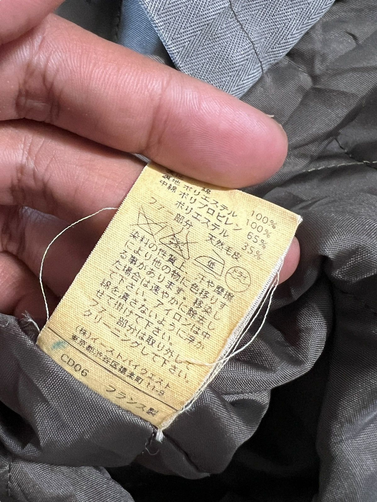 A.P.C. Vintage A.P.C Herringbone Twill Military Parka Jacket Size US M / EU 48-50 / 2 - 14 Thumbnail