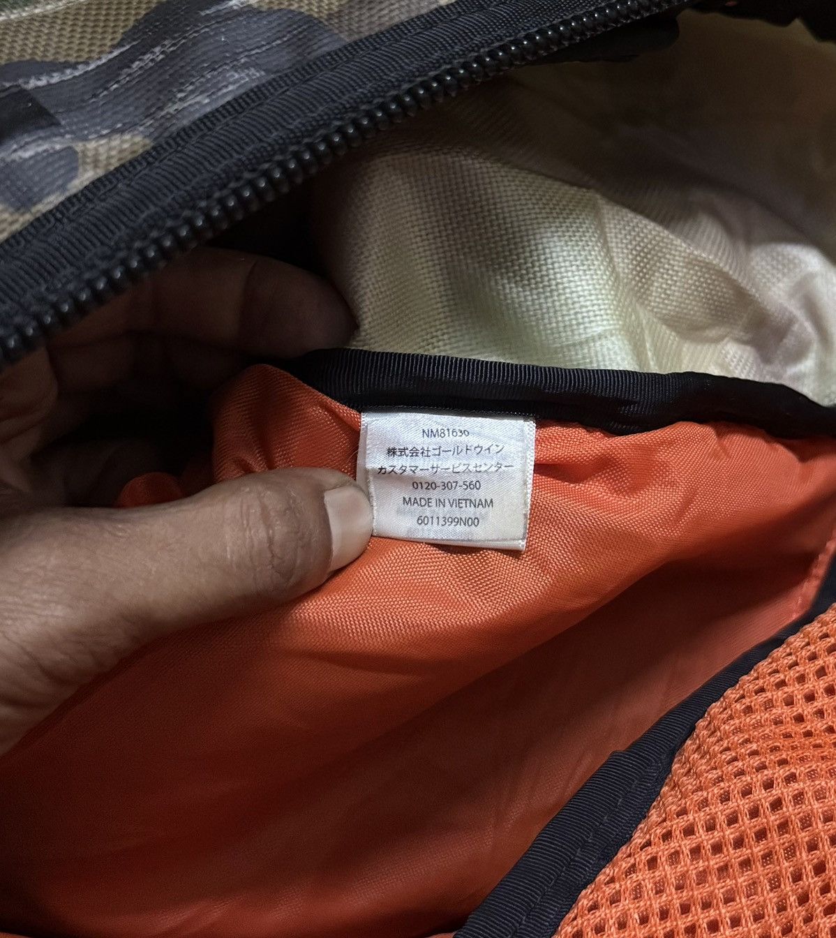 The North Face The North Face Camouflage Camo Waterproof Bagpack Size ONE SIZE - 9 Thumbnail