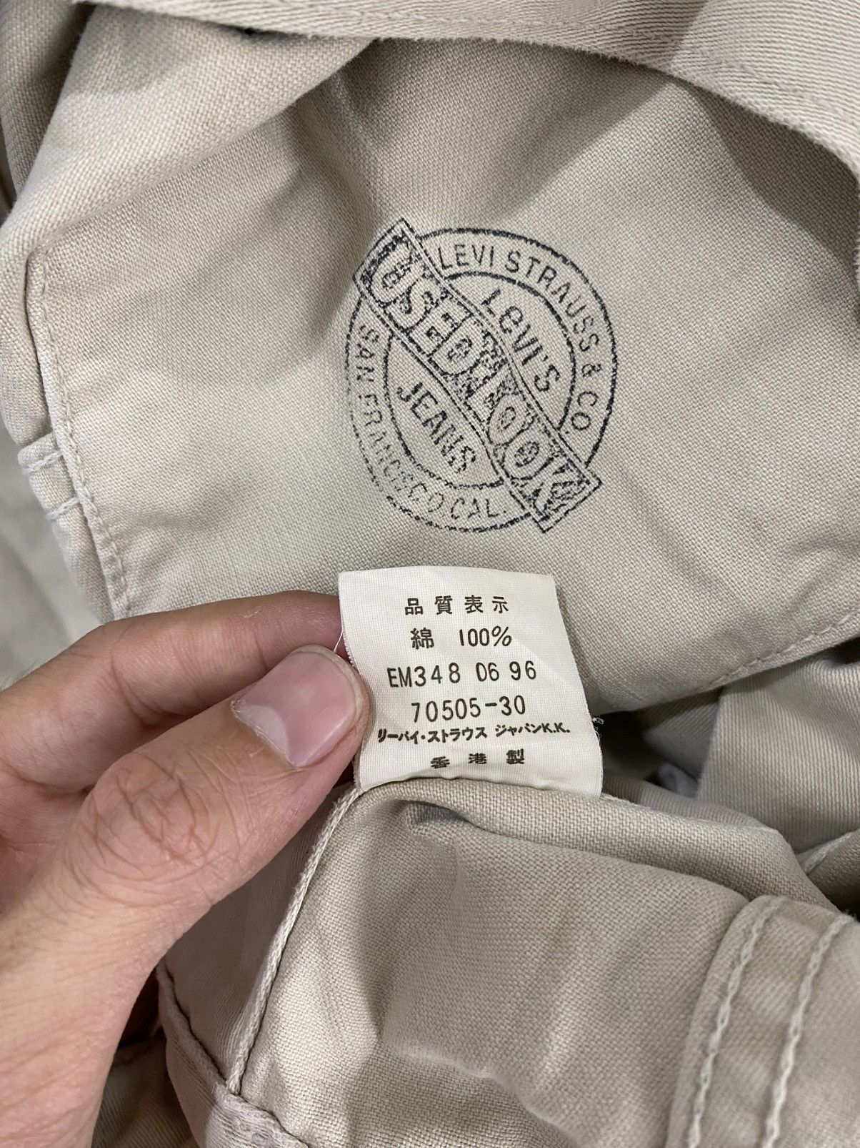 Levi's Vintage levis white jacket japan made Size US M / EU 48-50 / 2 - 13 Thumbnail