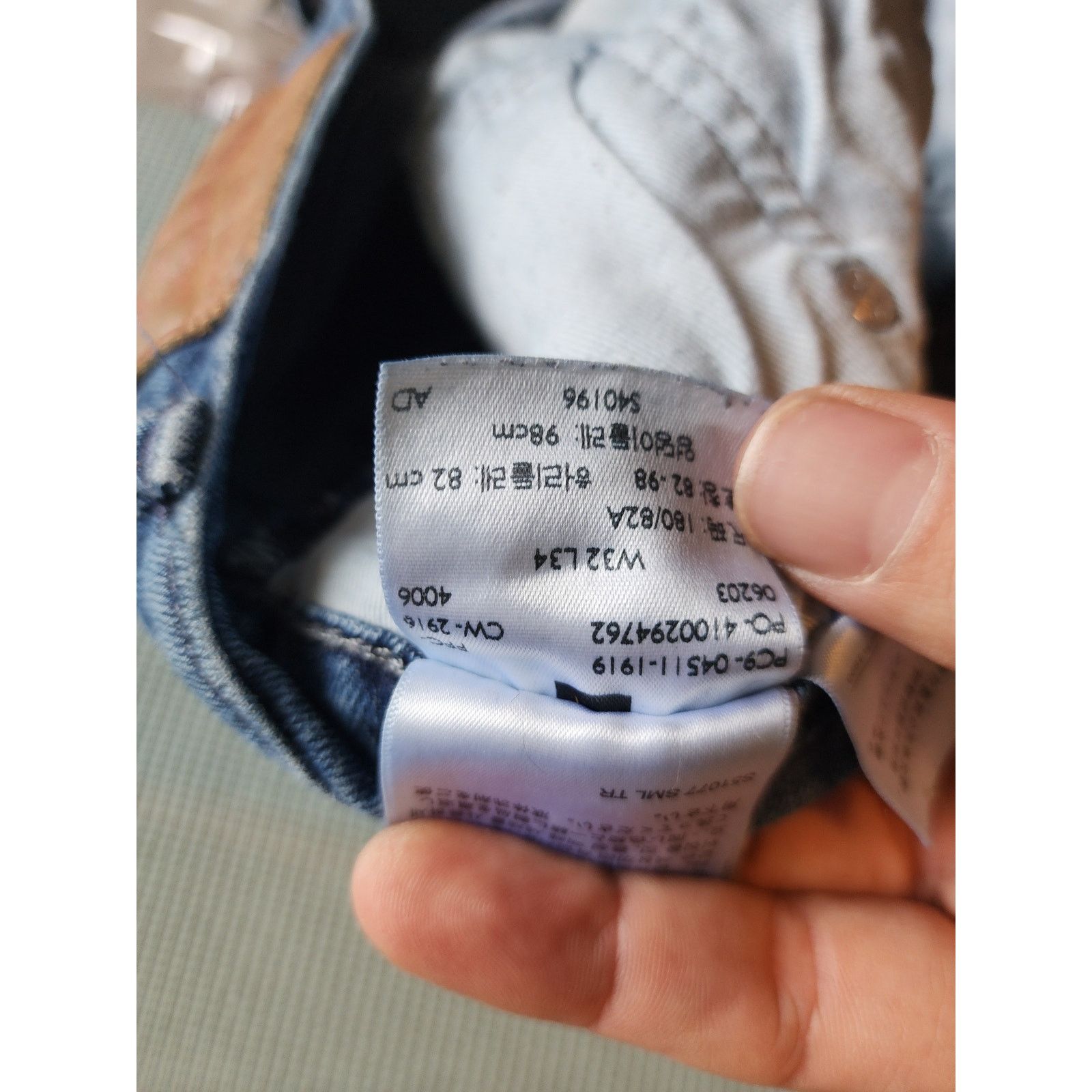 Levi's Levi's 511 Men's 32X34 Blue Jeans Blemished Size US 32 / EU 48 - 7 Thumbnail