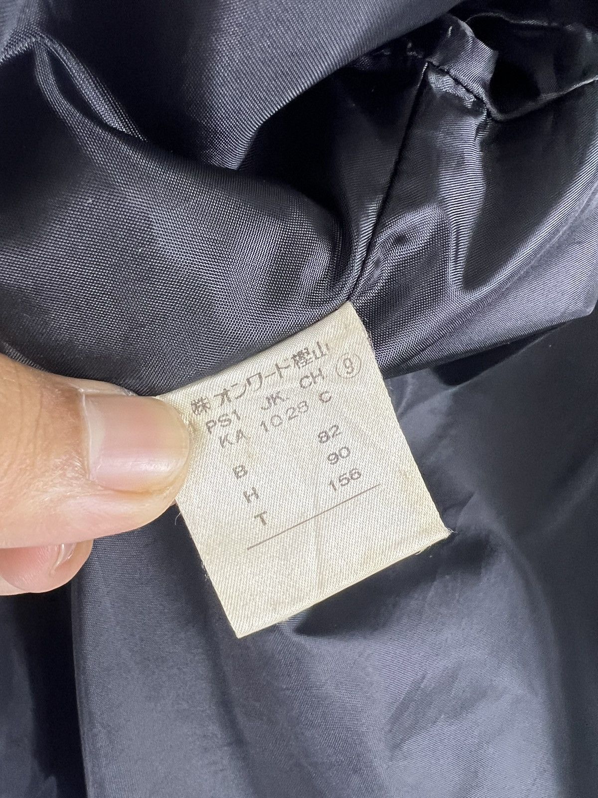 Beauty Beast × Japanese Brand × Vintage 🔥 Memory Onward Parachute design Jacket Size M / US 6-8 / IT 42-44 - 9 Thumbnail