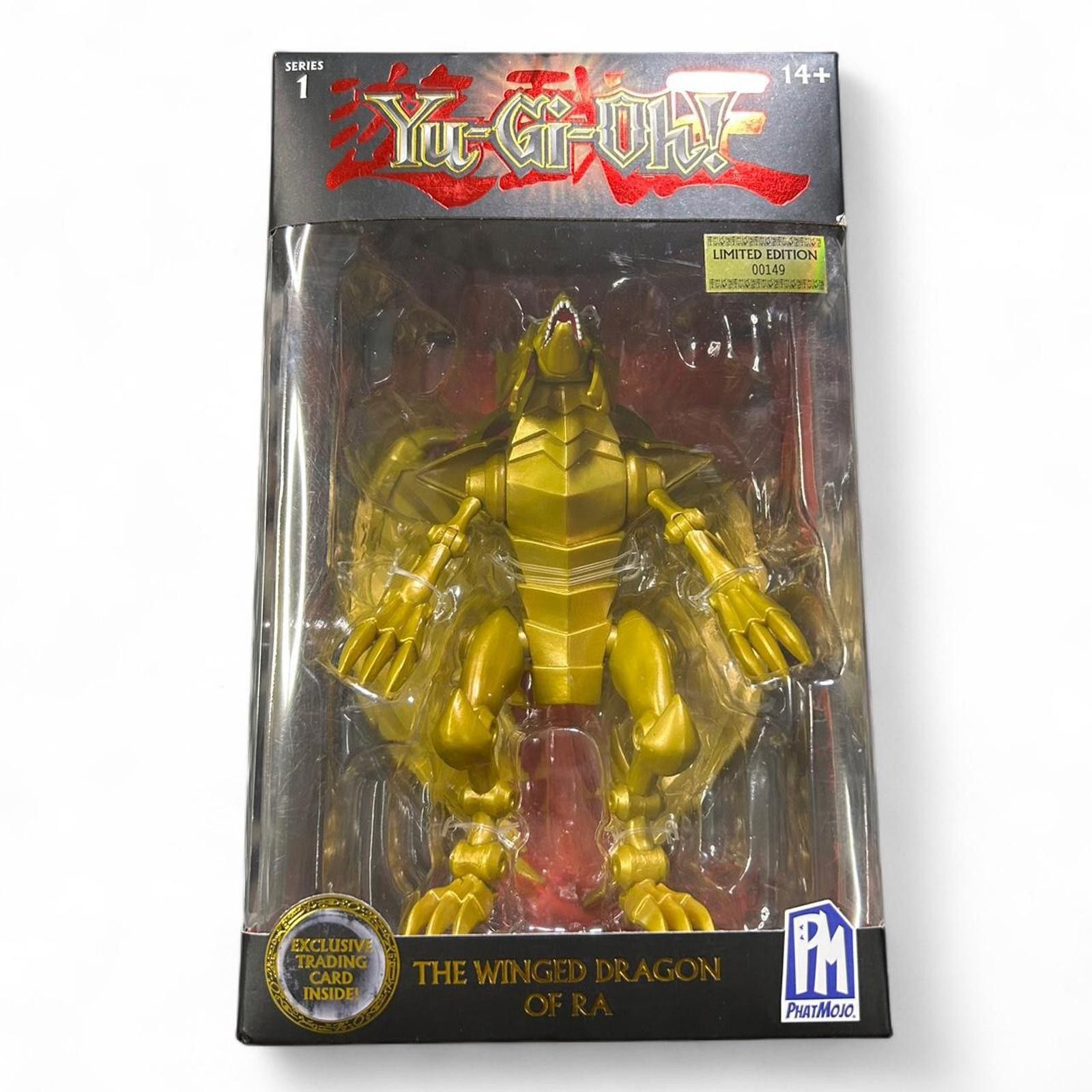 Other Yu-Gi-Oh! The Winged Dragon of Ra Size ONE SIZE - 1 Thumbnail