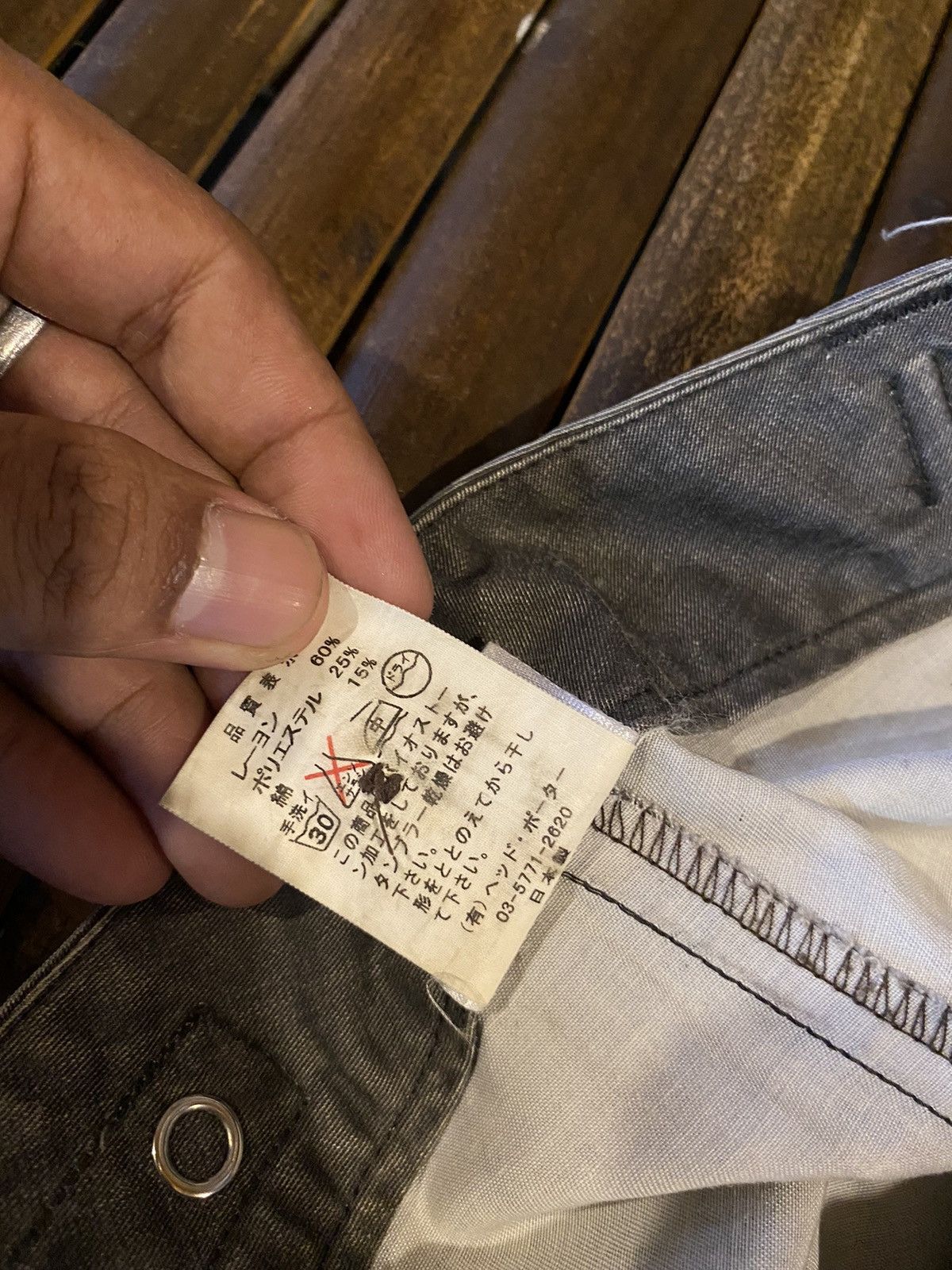 Head Porter Head Porter Plus Pants Size US 30 / EU 46 - 9 Thumbnail