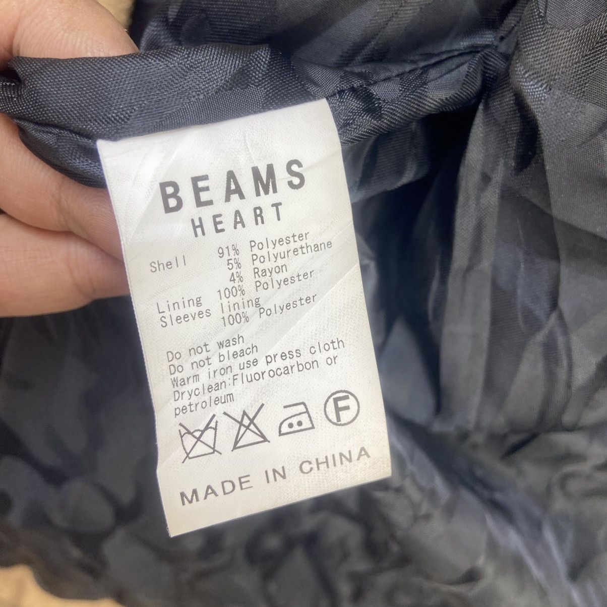 Beams Plus Japanese Brand Beams Heart Wool Long Coat Size US S / EU 44-46 / 1 - 10 Thumbnail