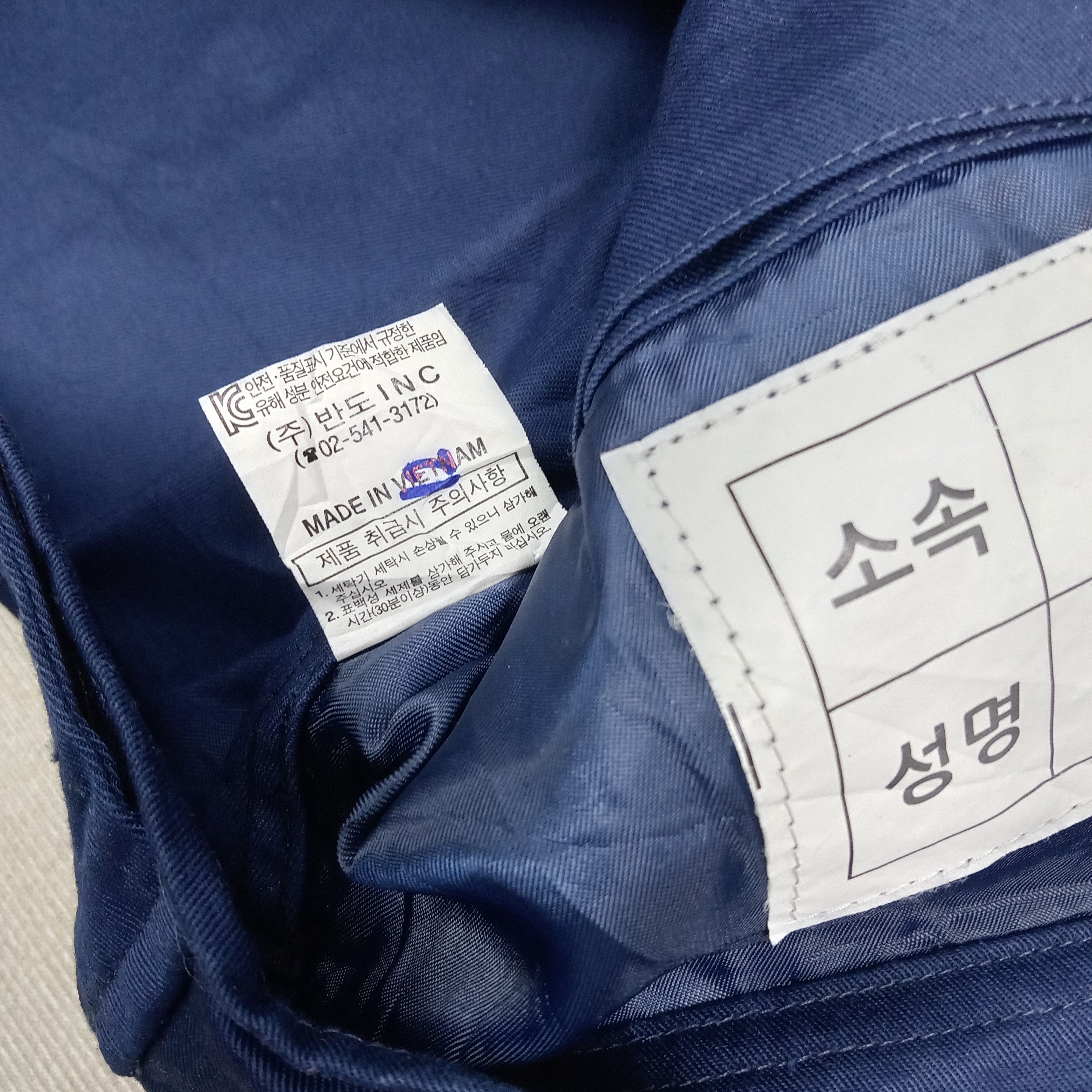 Japanese Brand Chevrolet Racing Motorsports Work Jacket C274N1 Size US L / EU 52-54 / 3 - 8 Thumbnail