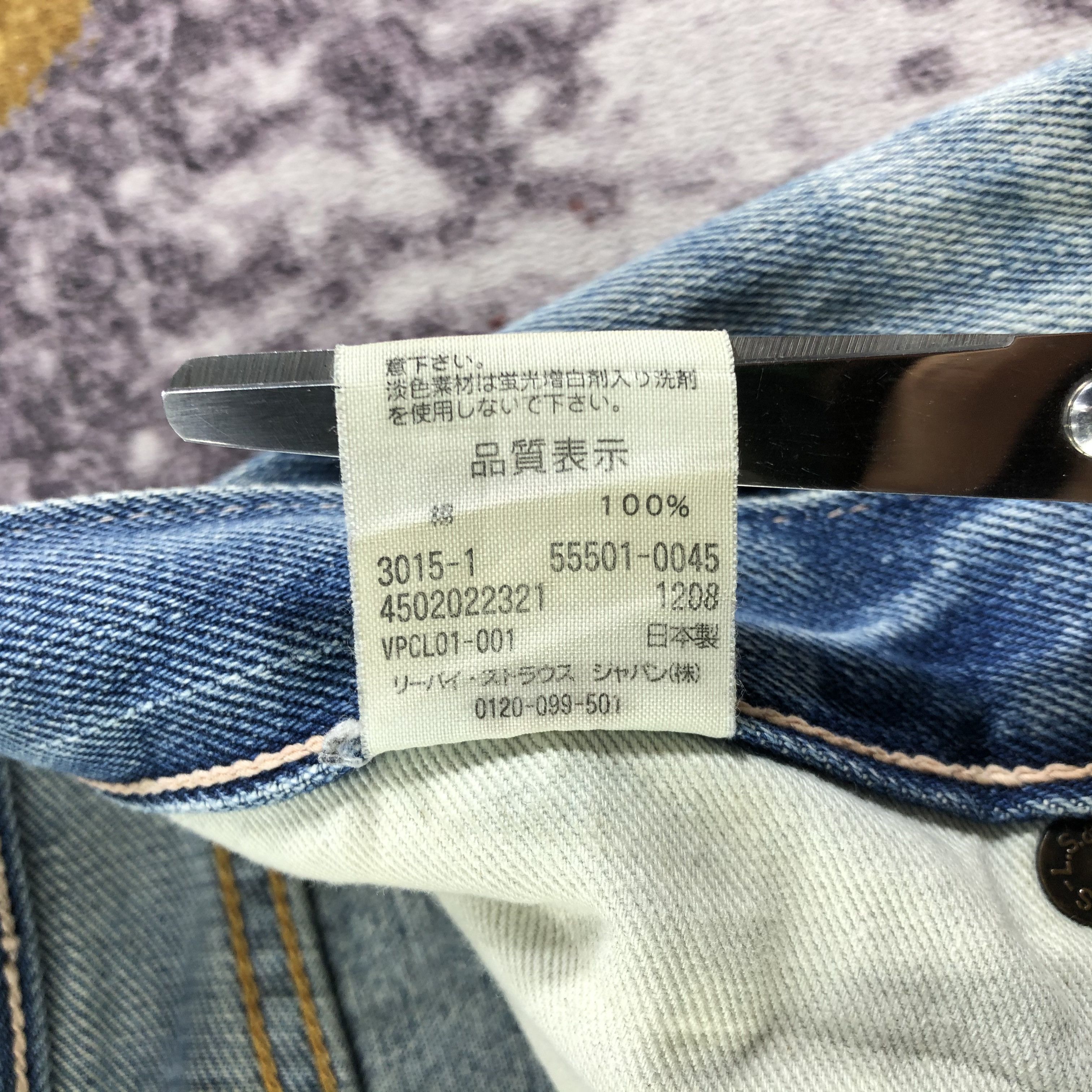 Levi's × Levi's Vintage Clothing × Vintage Vintage Big E Levis 501 Redline Jeans Pants-JM3192 Size US 31 - 11 Thumbnail