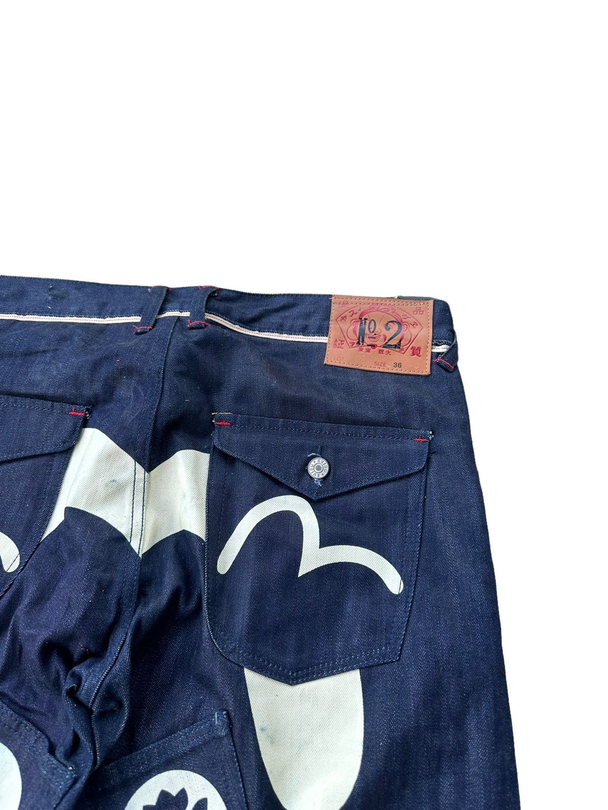 Japanese Brand Evisu multipocket jeans travis scott Size US 36 / EU 52 - 3 Thumbnail