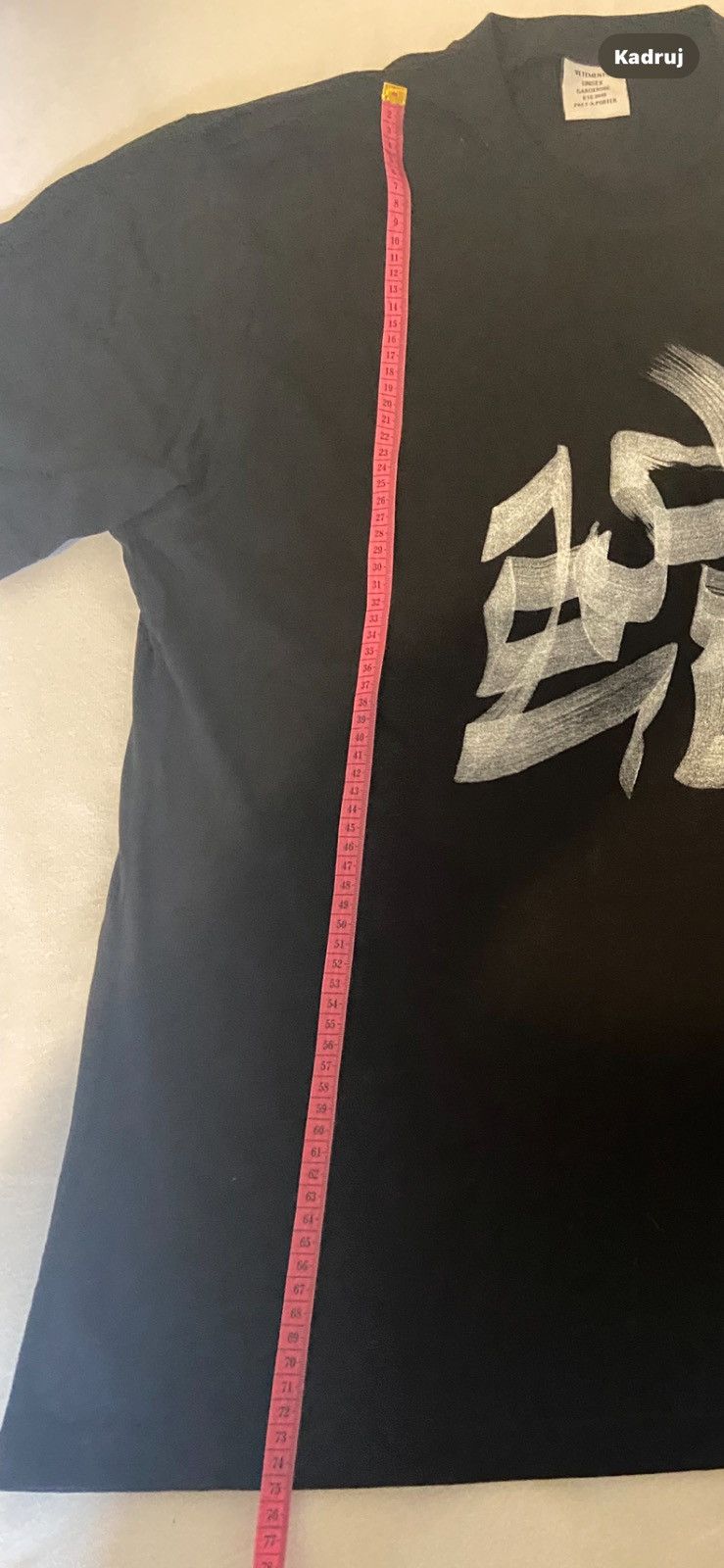 Vetements Vetements Snake shirt Size US L / EU 52-54 / 3 - 14 Thumbnail