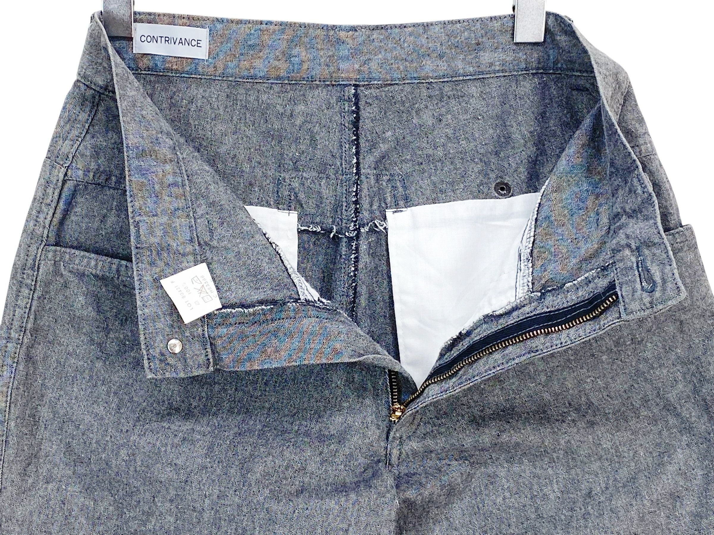 Japanese Brand Contrivance Pants Japanese Brand Pants Size US 29 - 8 Thumbnail