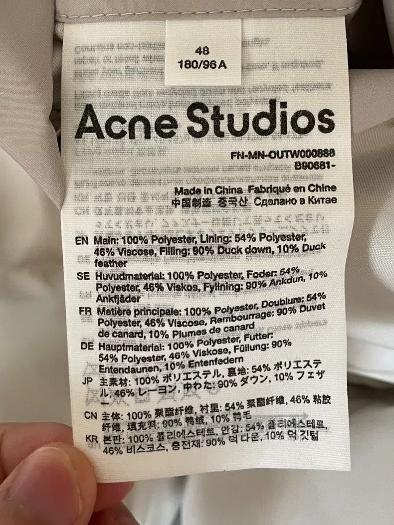 Acne Studios Acne Studios Goose Down Jacket Size US M / EU 48-50 / 2 - 5 Thumbnail