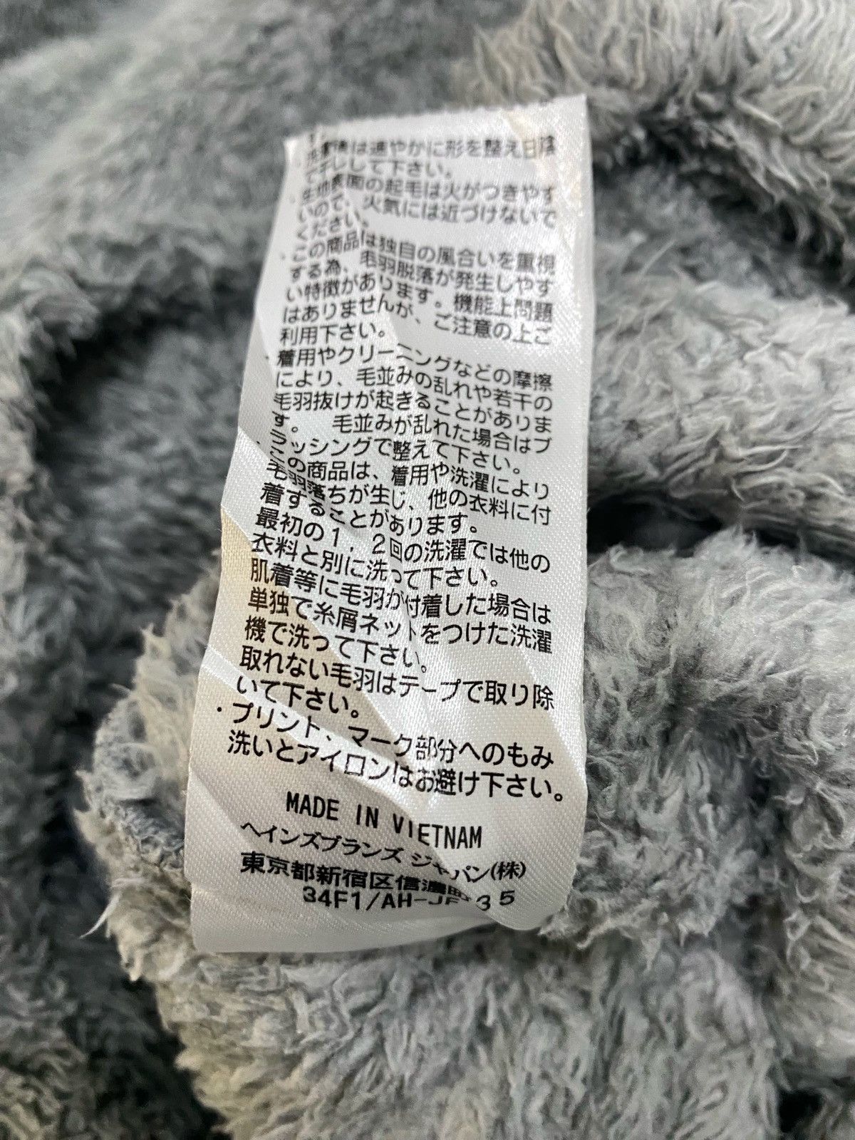 Champion 1Set Champion Fleece Sweatshirts and Camo Blue Pants Size US M / EU 48-50 / 2 - 8 Thumbnail