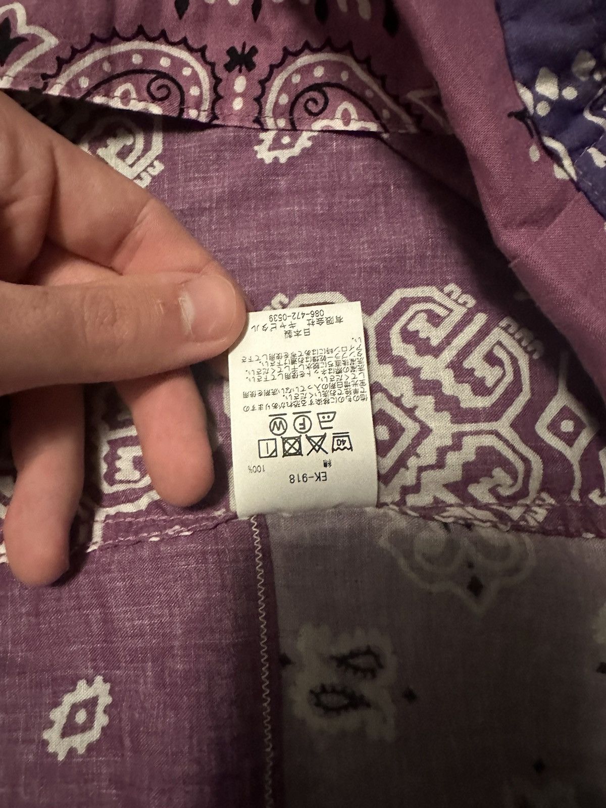 Kapital Kapital paisley bandana button up shirt purple Size US M / EU 48-50 / 2 - 5 Thumbnail