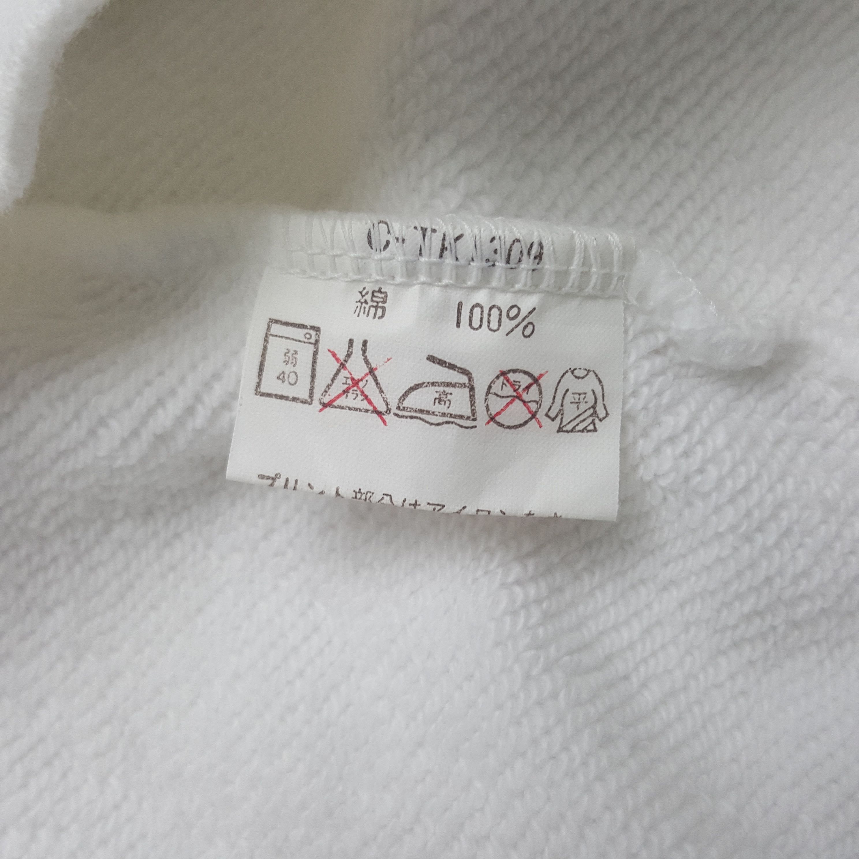 Ferrari × Vintage Vintage Enzo Ferrari Sweatshirt Size US M / EU 48-50 / 2 - 9 Thumbnail
