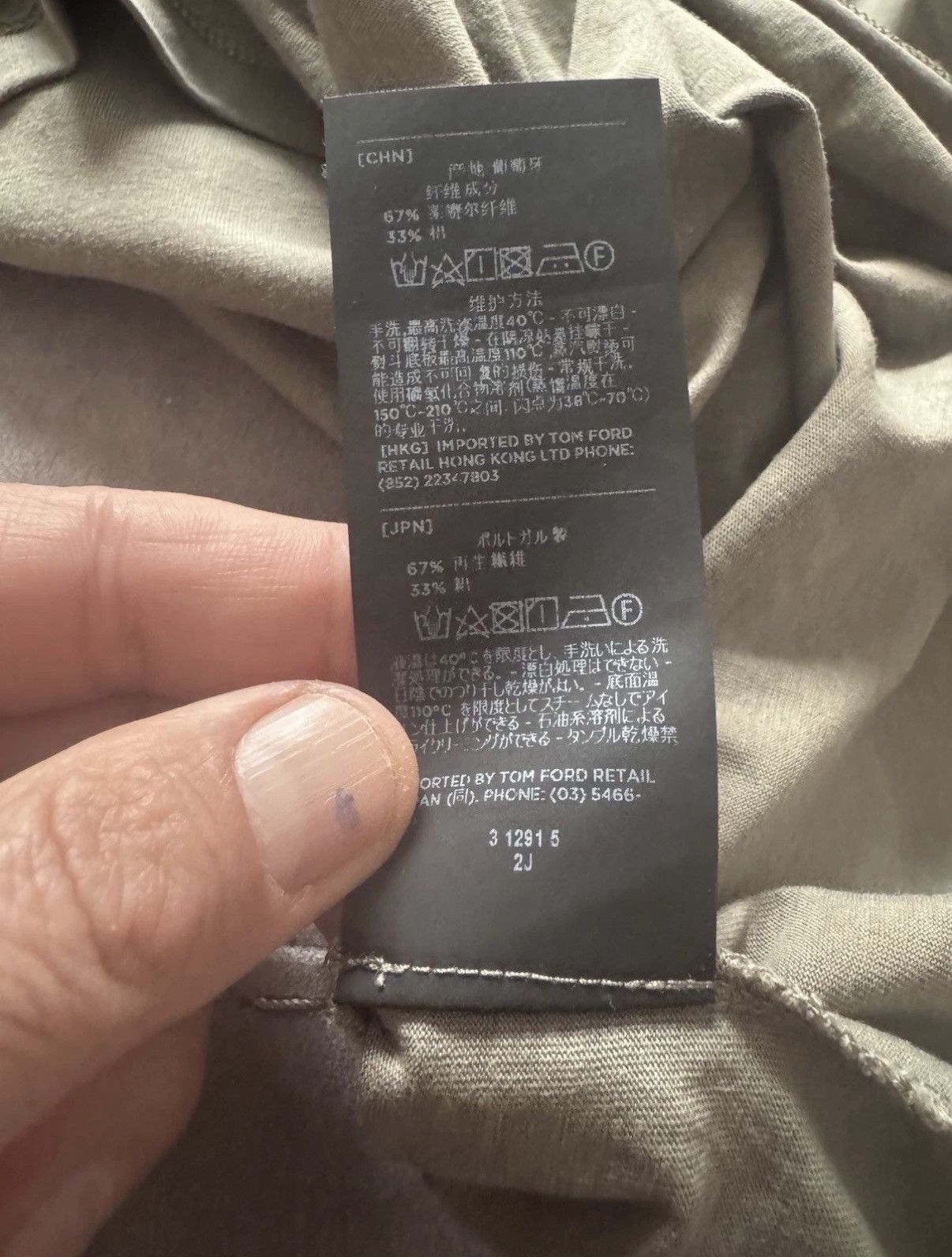 Tom Ford TOM FORD tshirt study REAL TAPE MEASUREMENTS IN PHOTOS Size US M / EU 48-50 / 2 - 19 Thumbnail