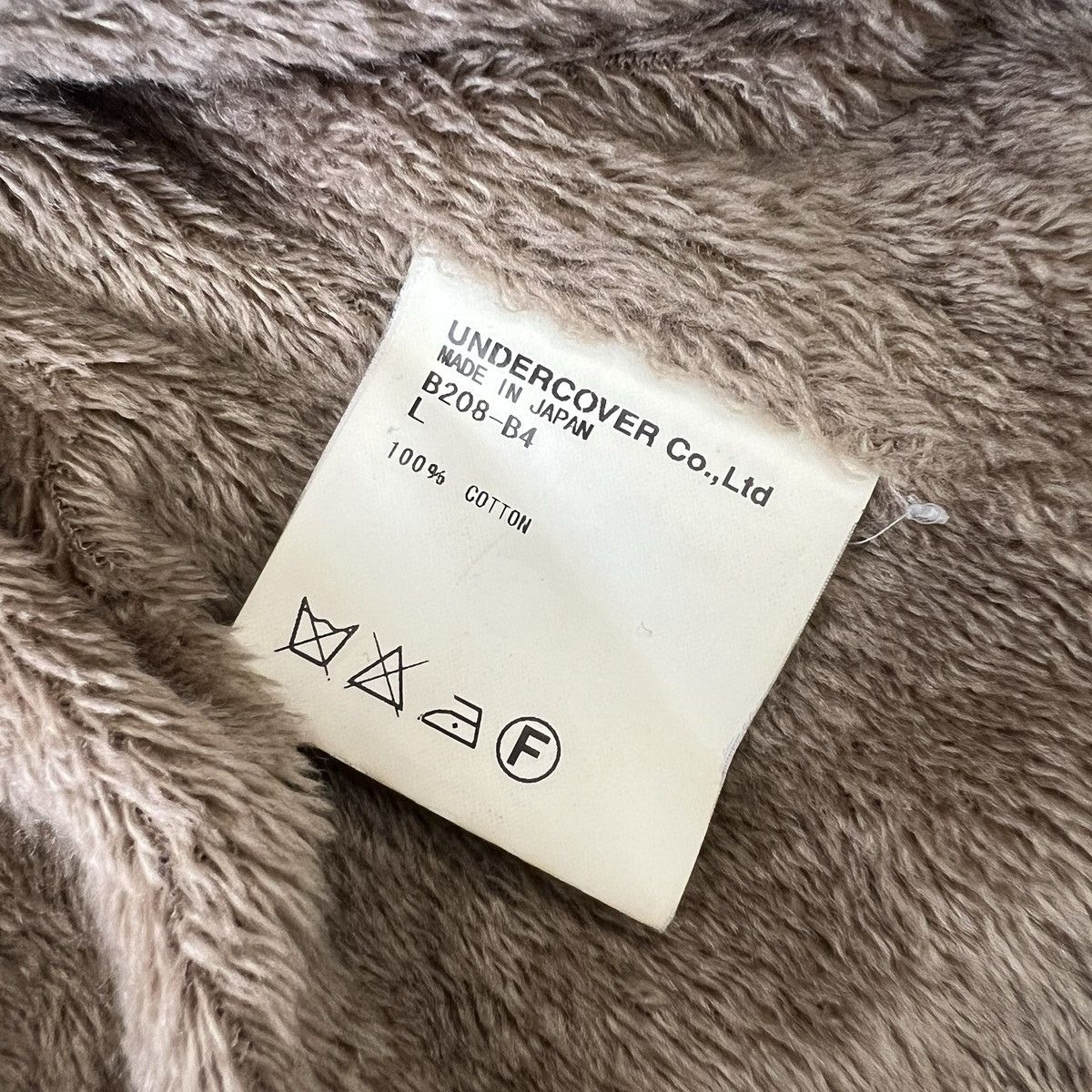 Undercover UNDERCOVER 2004AW "but beautiful" Bore Military Jacket L Size US L / EU 52-54 / 3 - 5 Thumbnail