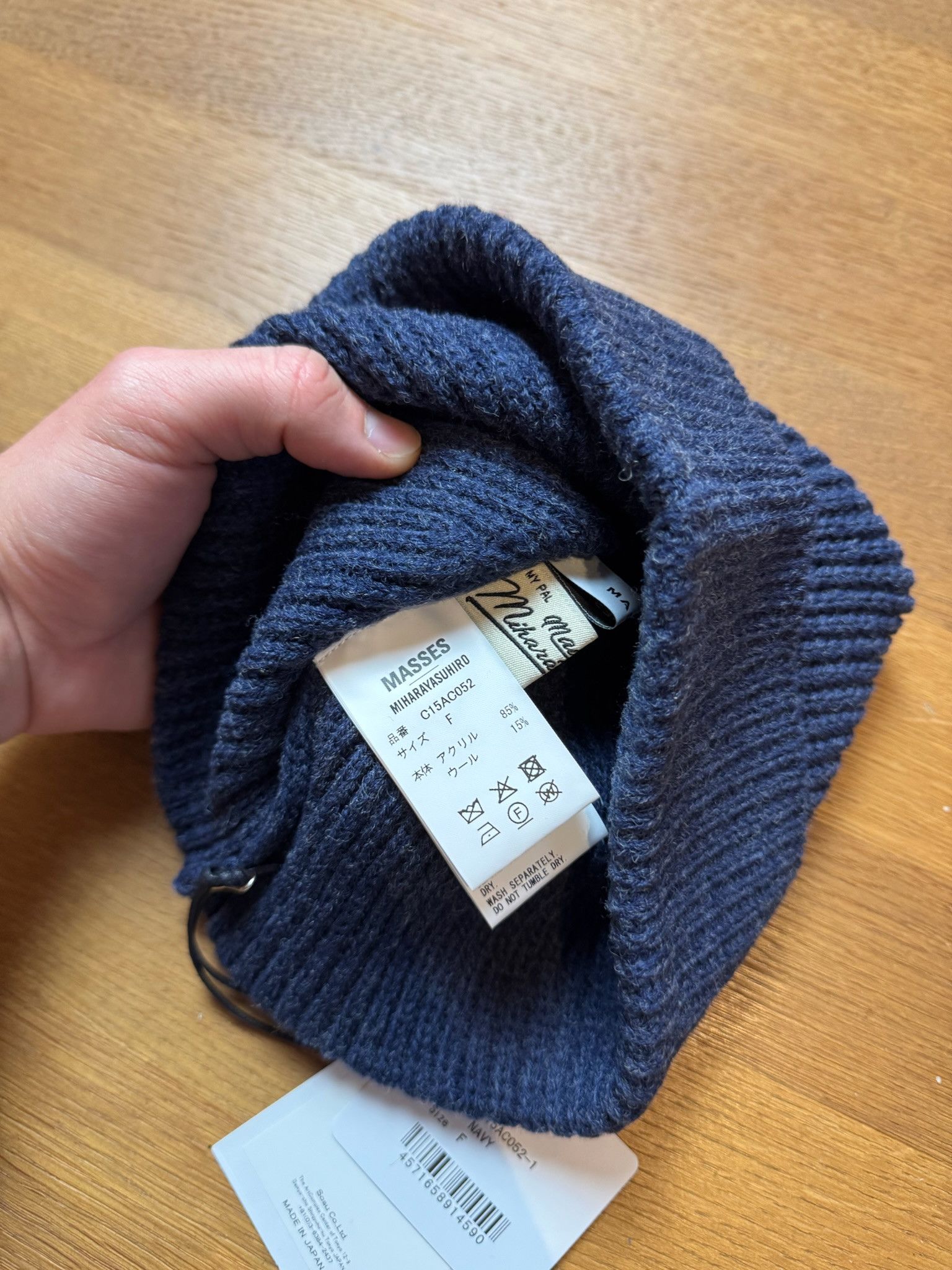 Maison MIHARA YASUHIRO FW 25 "MASSES x MMY" Knit Cap Size ONE SIZE - 3 Thumbnail
