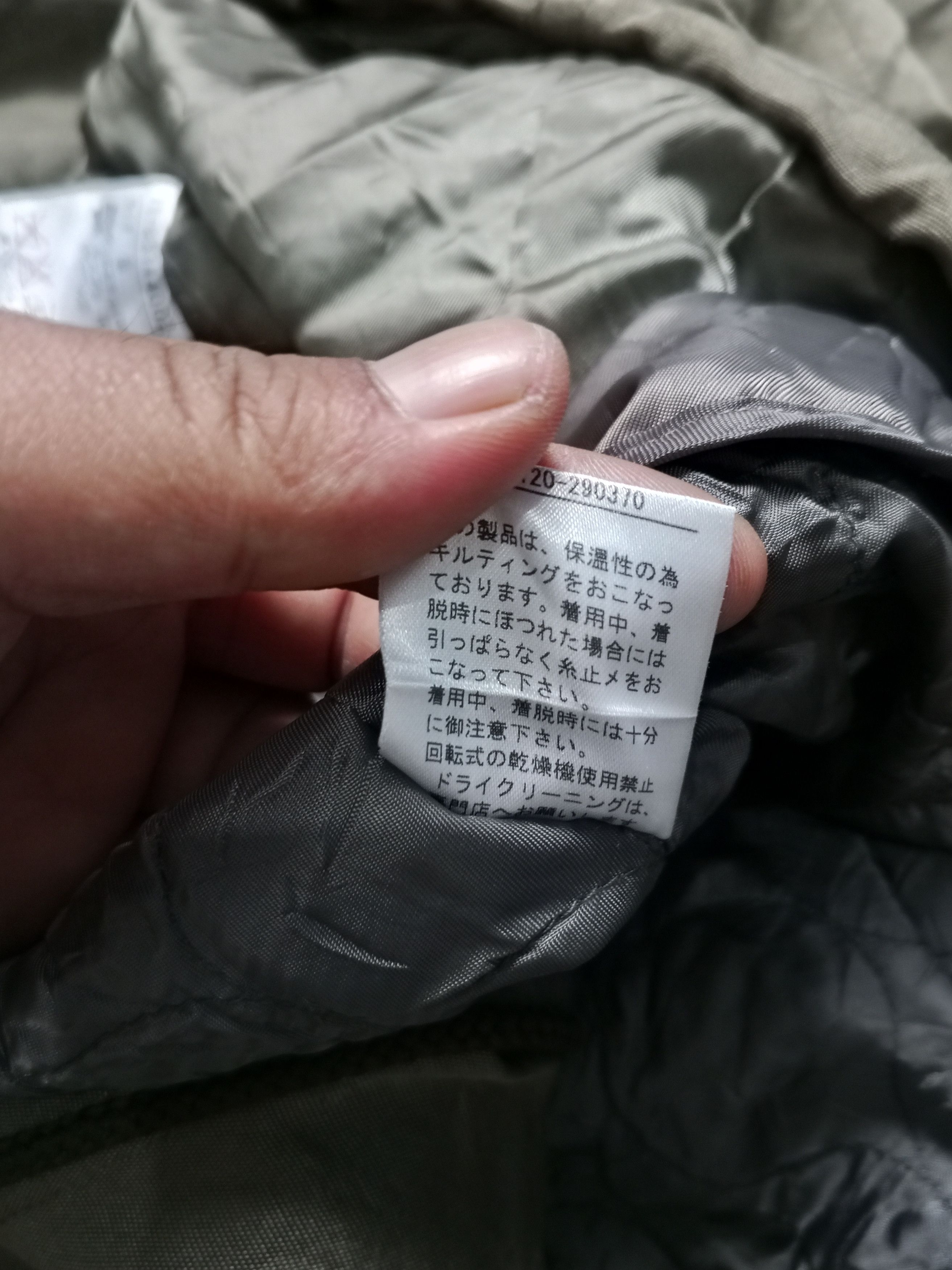 Japanese Brand Ined japan brand Jacket Size US M / EU 48-50 / 2 - 5 Thumbnail