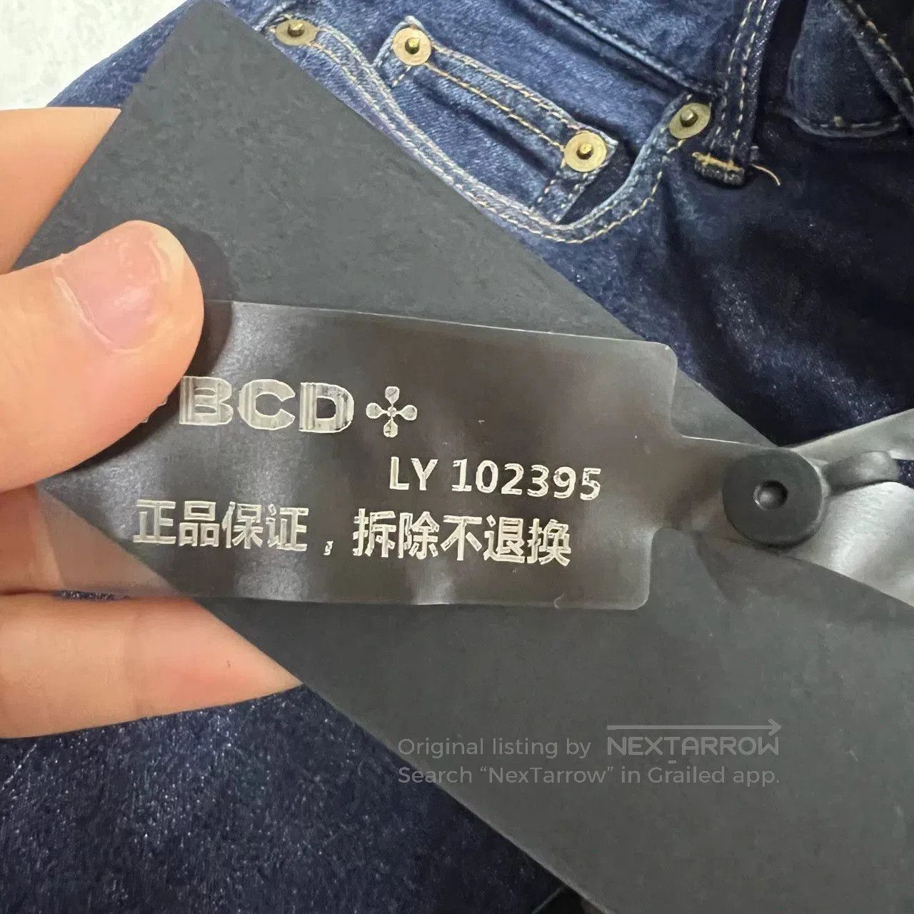 Saint Laurent Dark Blue Denim Pants Size 30.