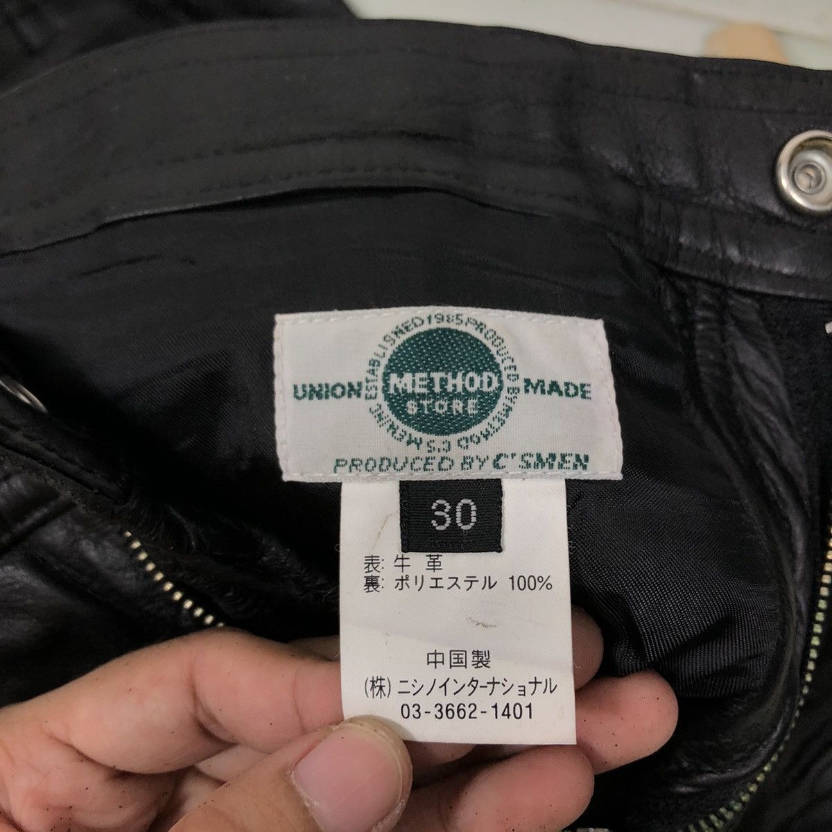 Genuine Leather 🔥Rare Genuine Leather Work Pants Union Made by Method Japan Size US 29 - 12 Thumbnail