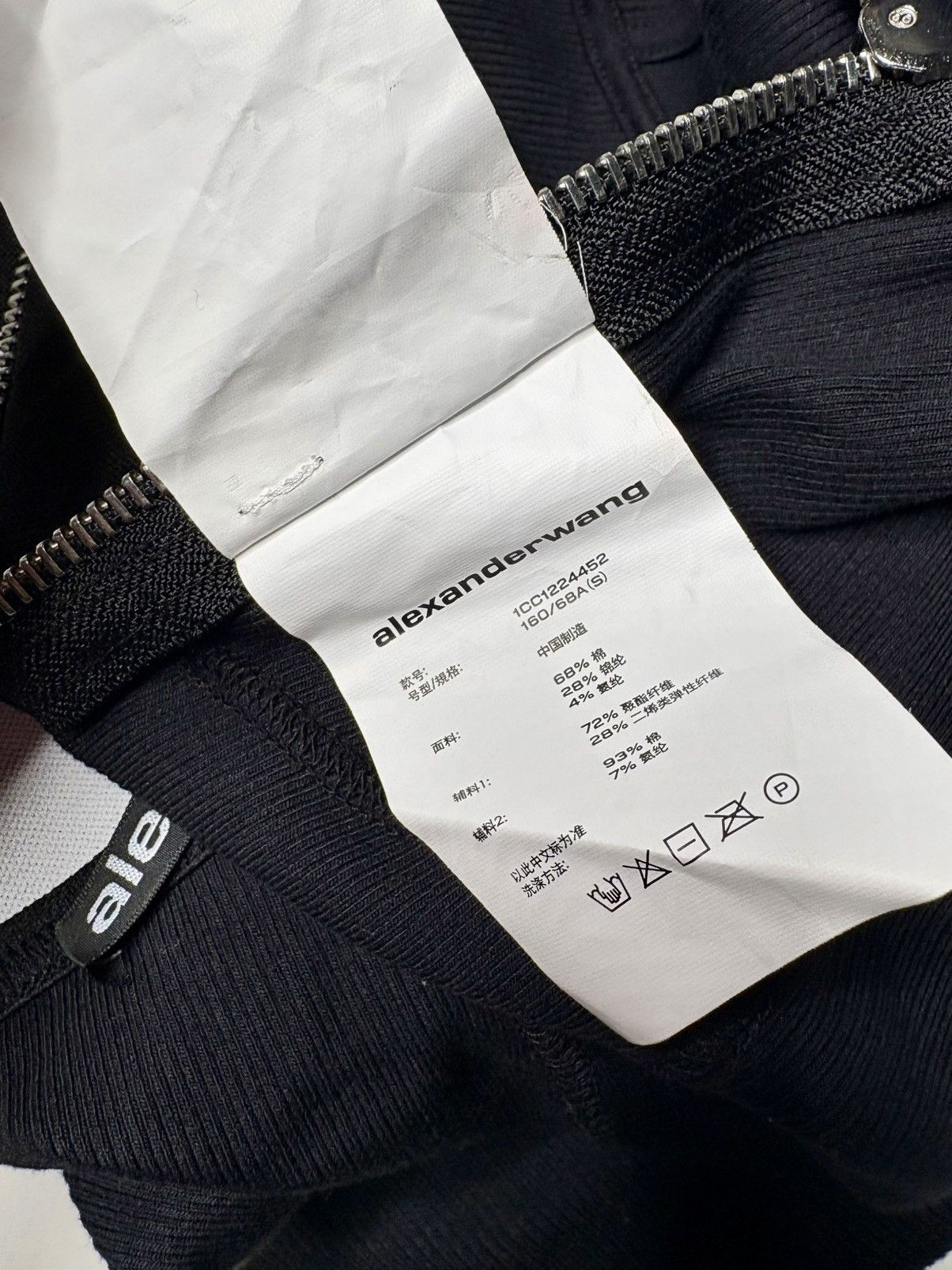 Alexander Wang Alexander wang Size 28" / US 6 / IT 42 - 5 Thumbnail